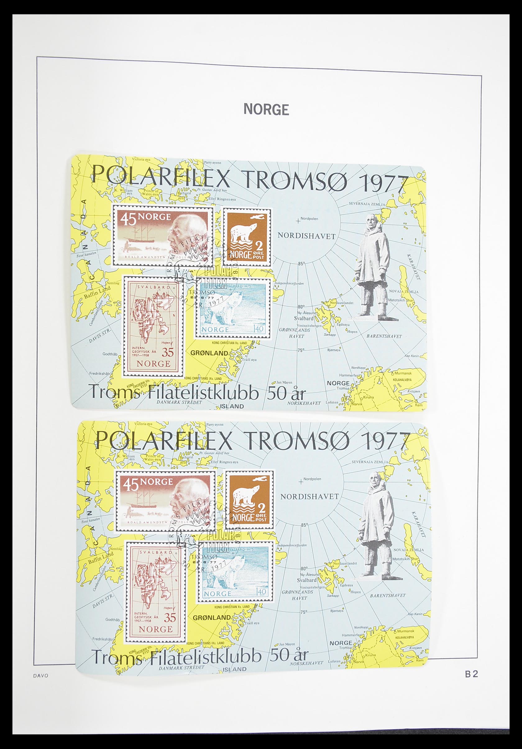 33389 194 - Stamp collection 33389 Norway 1856-2013.