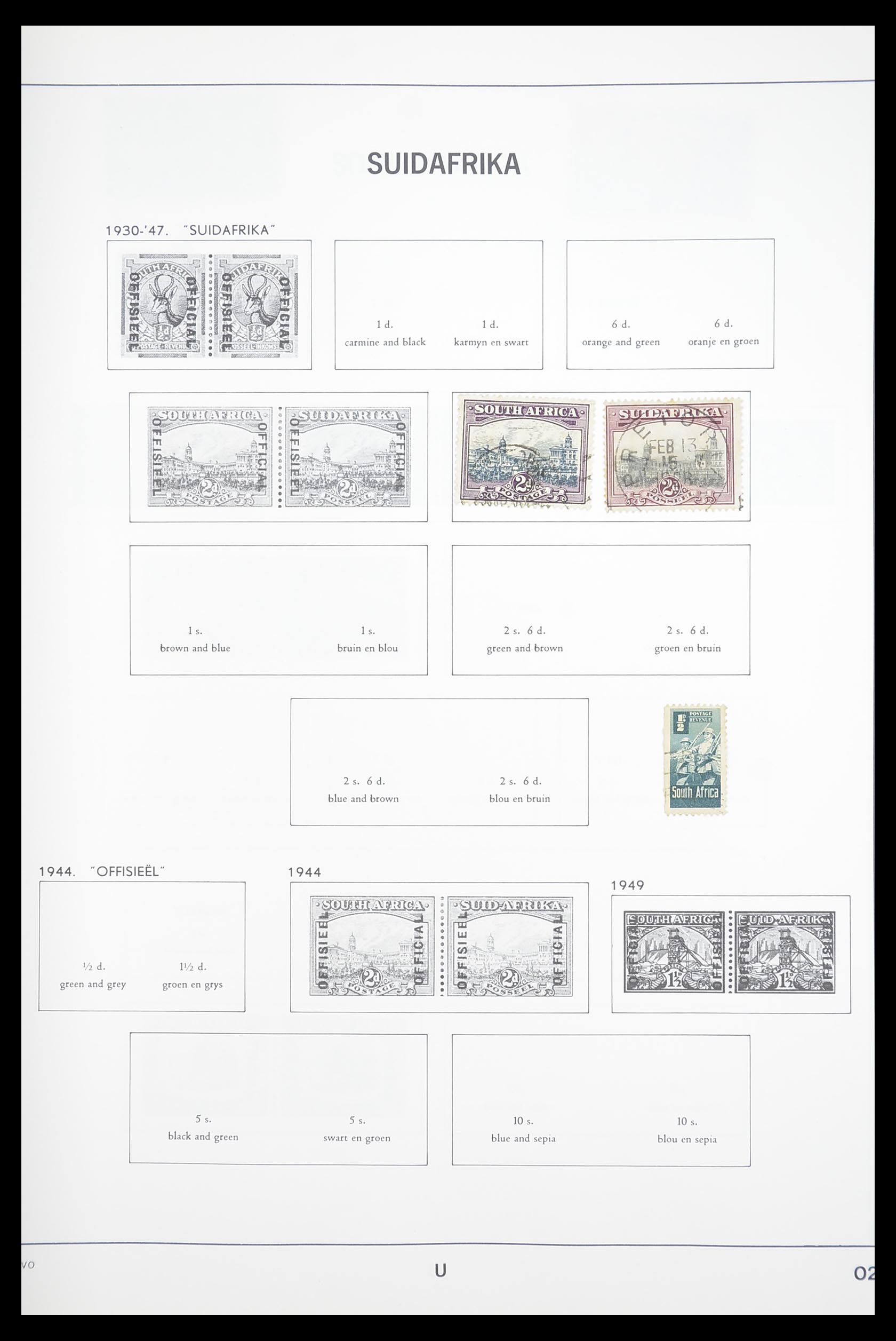 33393 018 - Postzegelverzameling 33393 Zuid Afrika en gebieden 1910-1998.