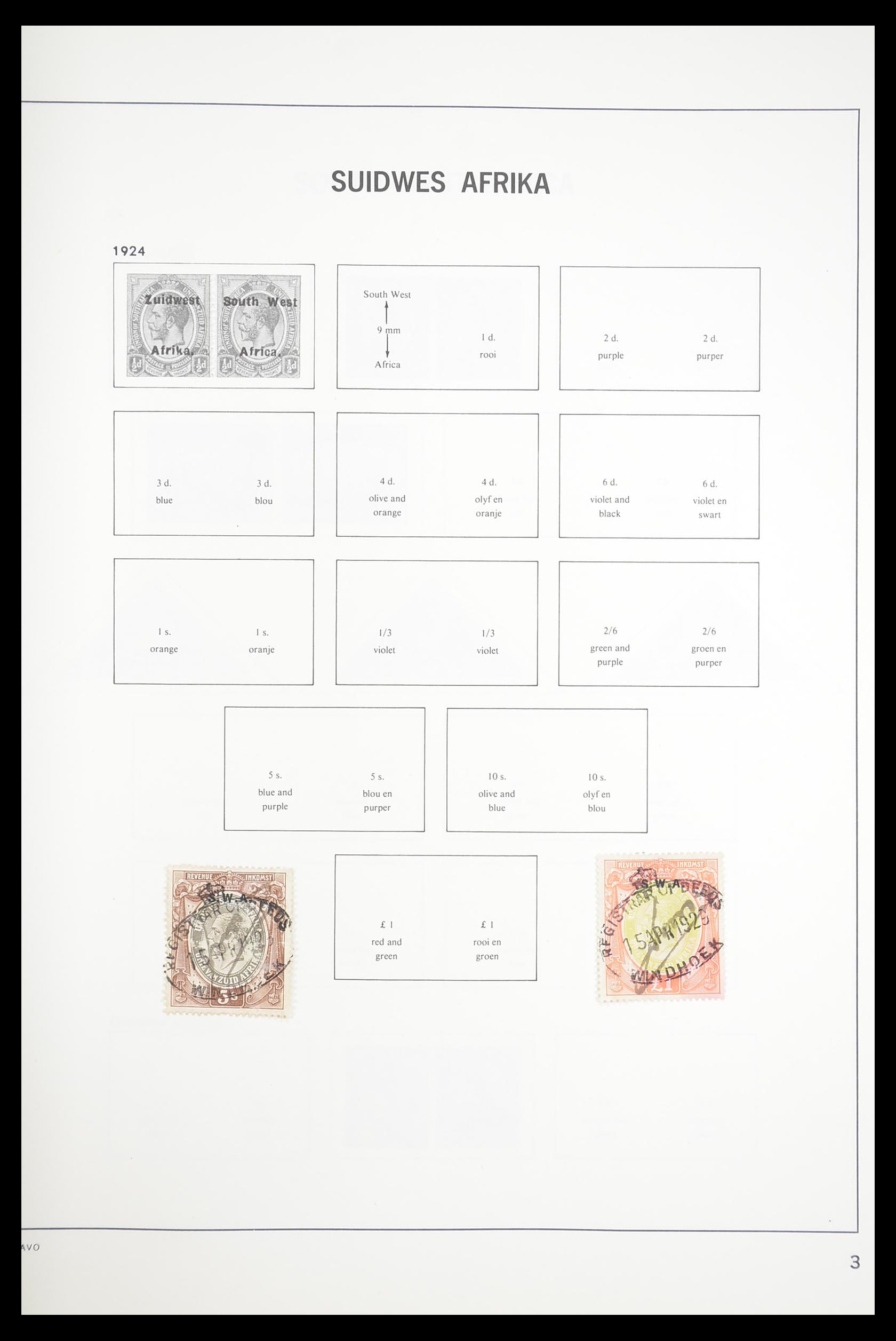 33393 089 - Postzegelverzameling 33393 Zuid Afrika en gebieden 1910-1998.