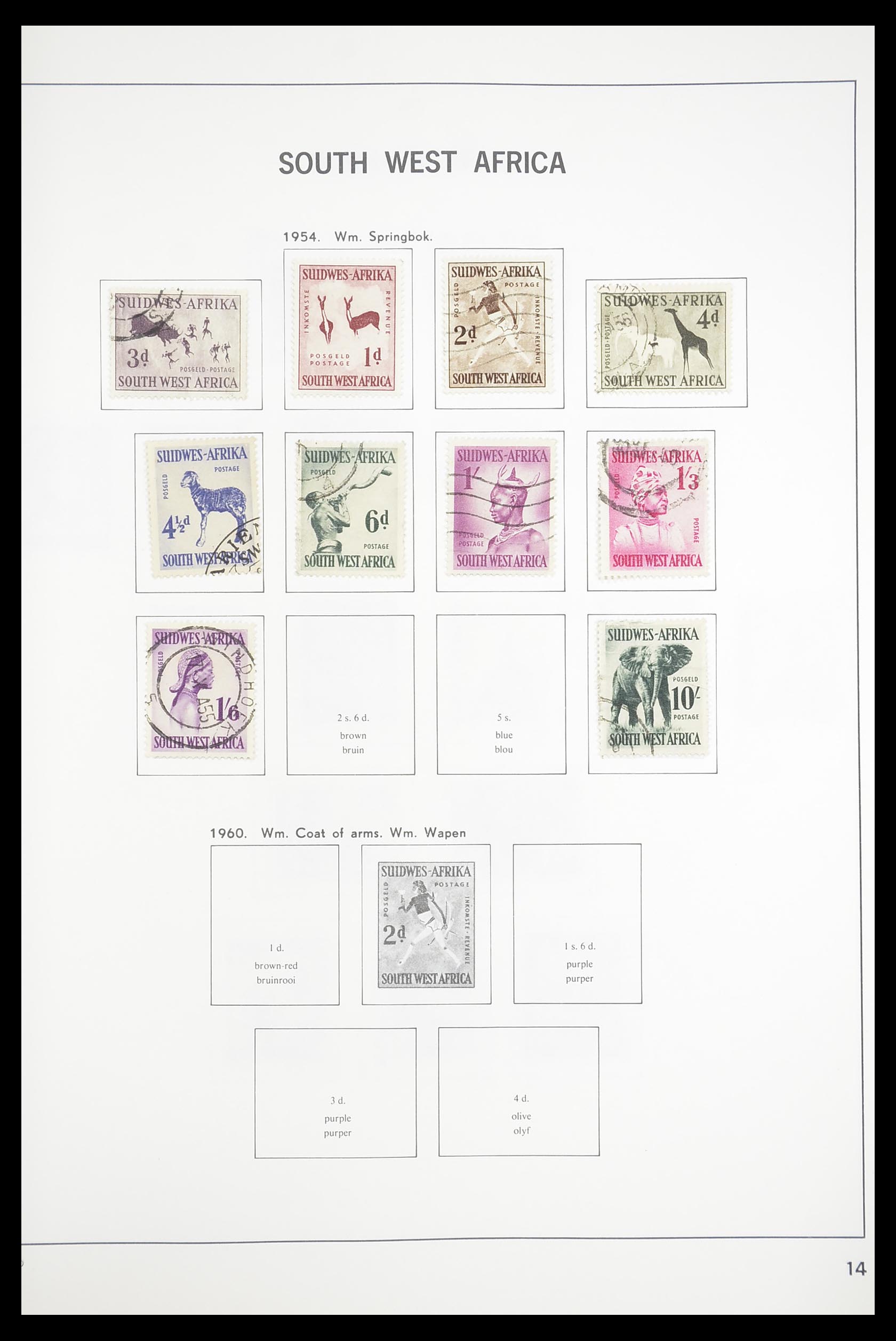 33393 098 - Postzegelverzameling 33393 Zuid Afrika en gebieden 1910-1998.