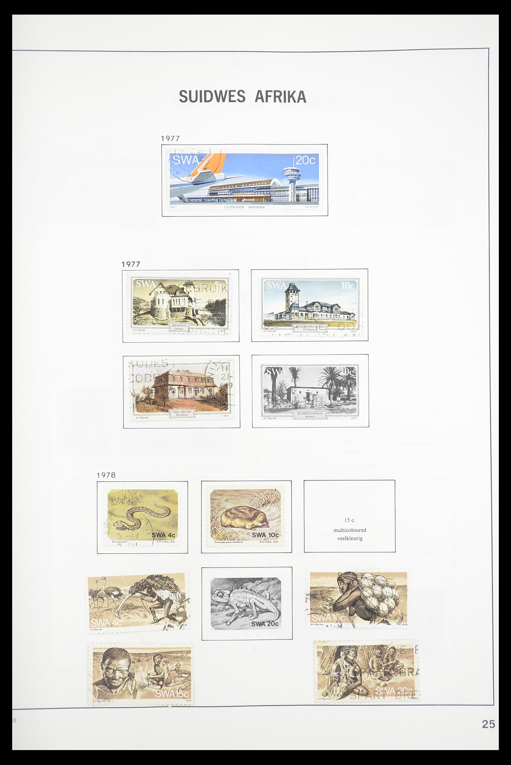 33393 109 - Postzegelverzameling 33393 Zuid Afrika en gebieden 1910-1998.