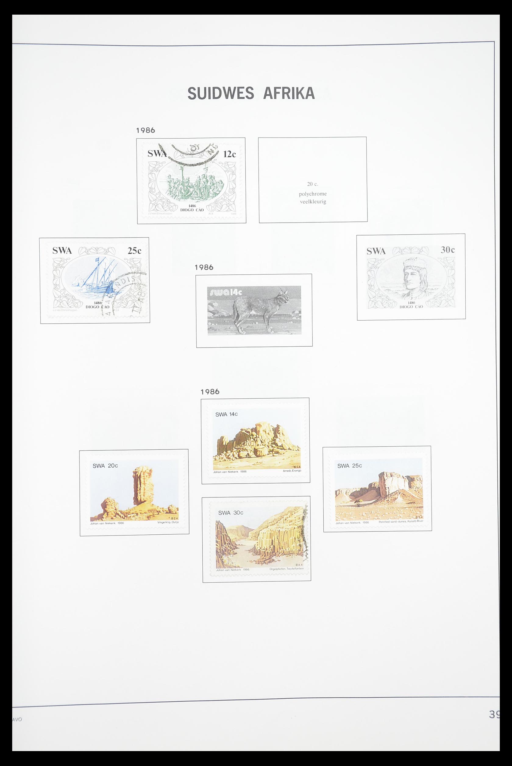 33393 123 - Postzegelverzameling 33393 Zuid Afrika en gebieden 1910-1998.