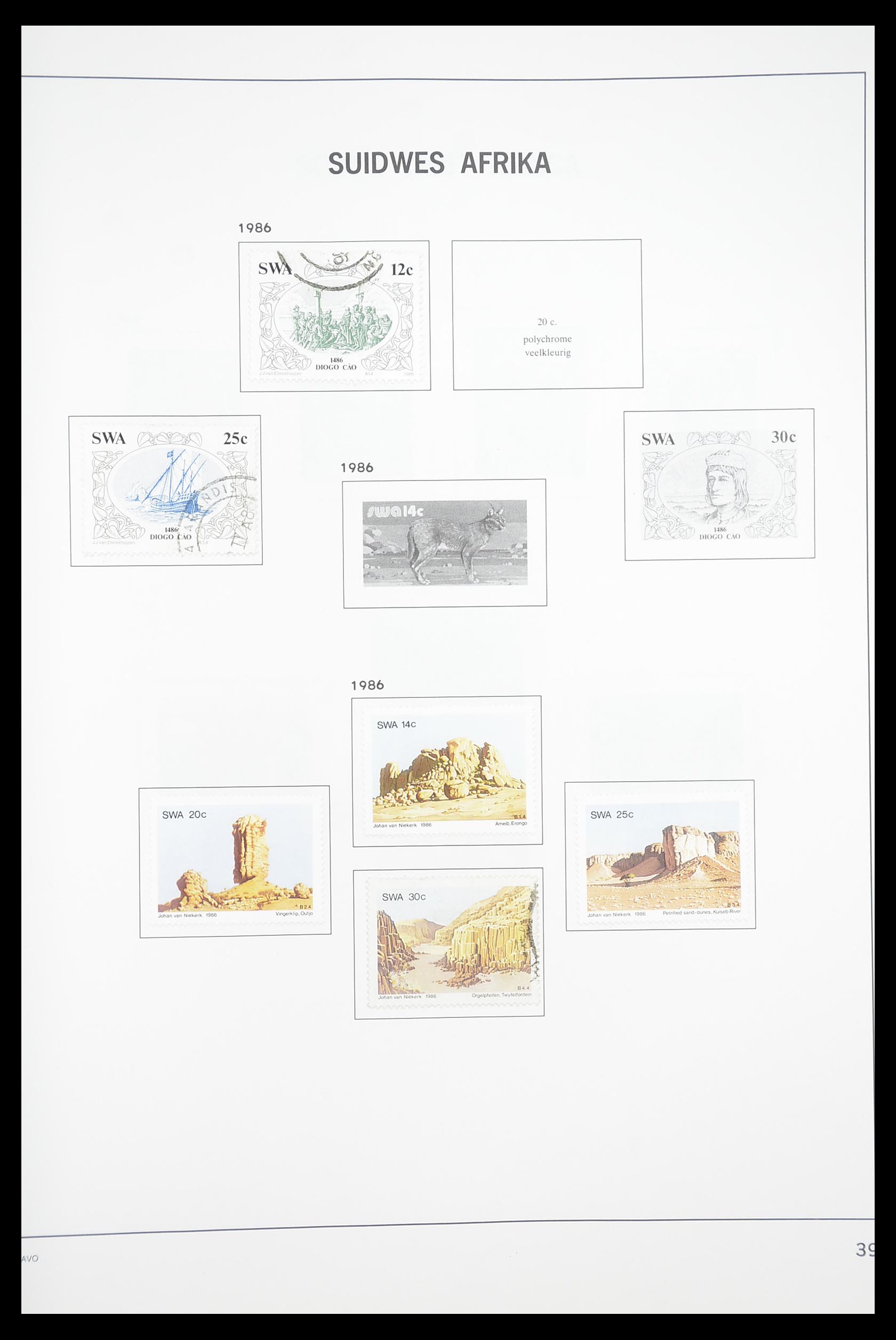 33393 123 - Stamp collection 33393 South Africa and territories 1910-1998.