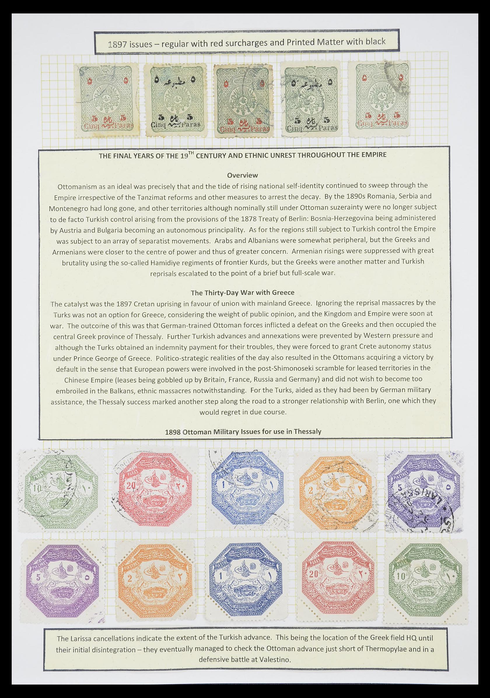 33398 011 - Postzegelverzameling 33398 Turkije en gebieden 1863-1958.