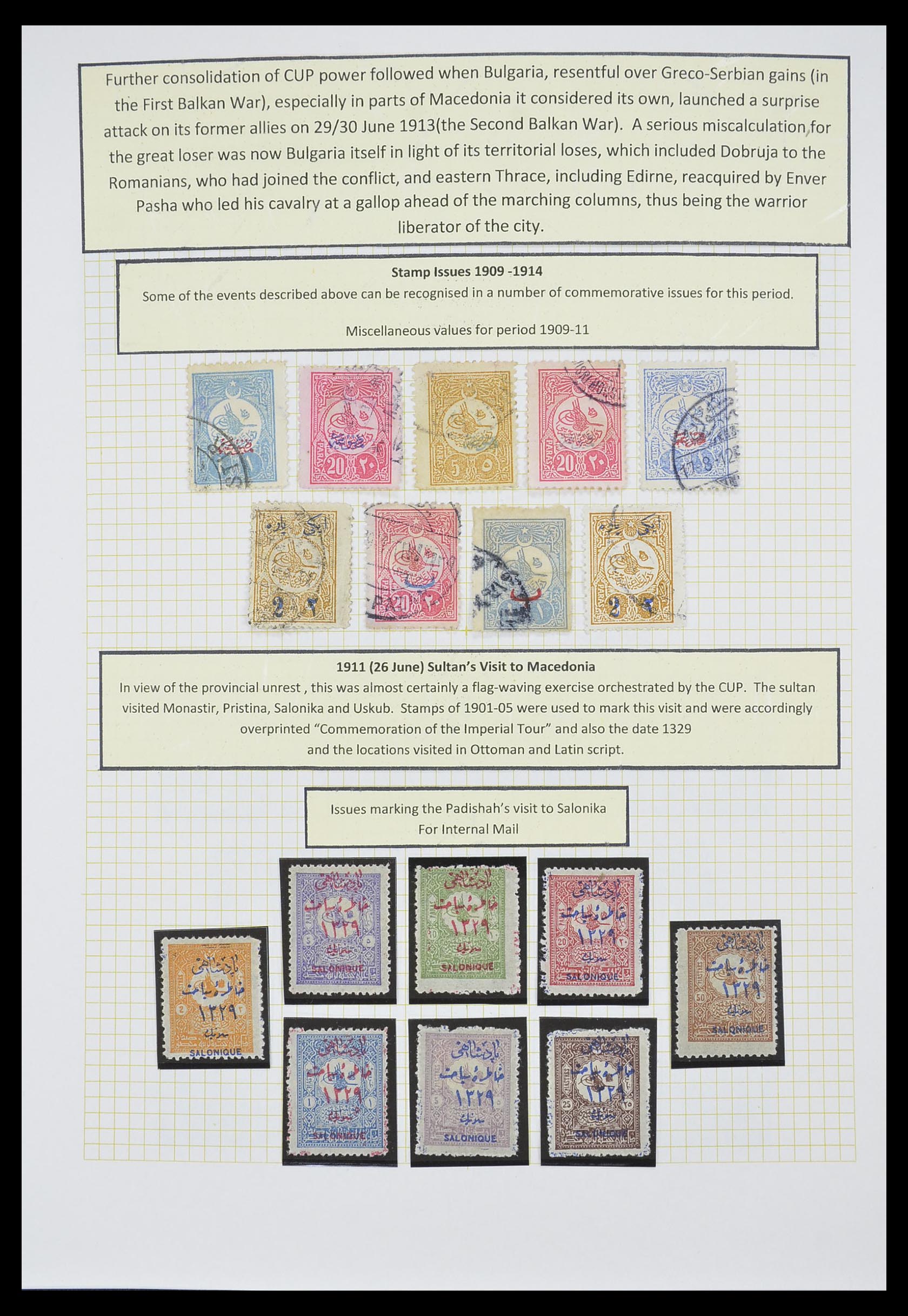 33398 018 - Stamp collection 33398 Turkey and territories 1863-1958.