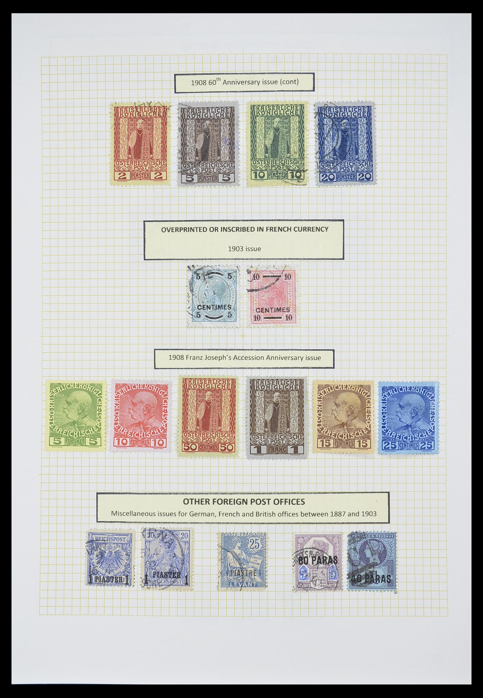 33398 029 - Stamp collection 33398 Turkey and territories 1863-1958.