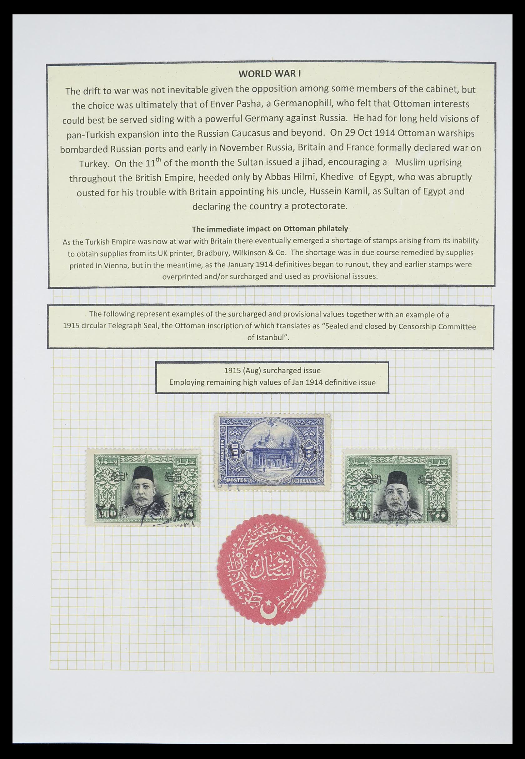 33398 033 - Stamp collection 33398 Turkey and territories 1863-1958.
