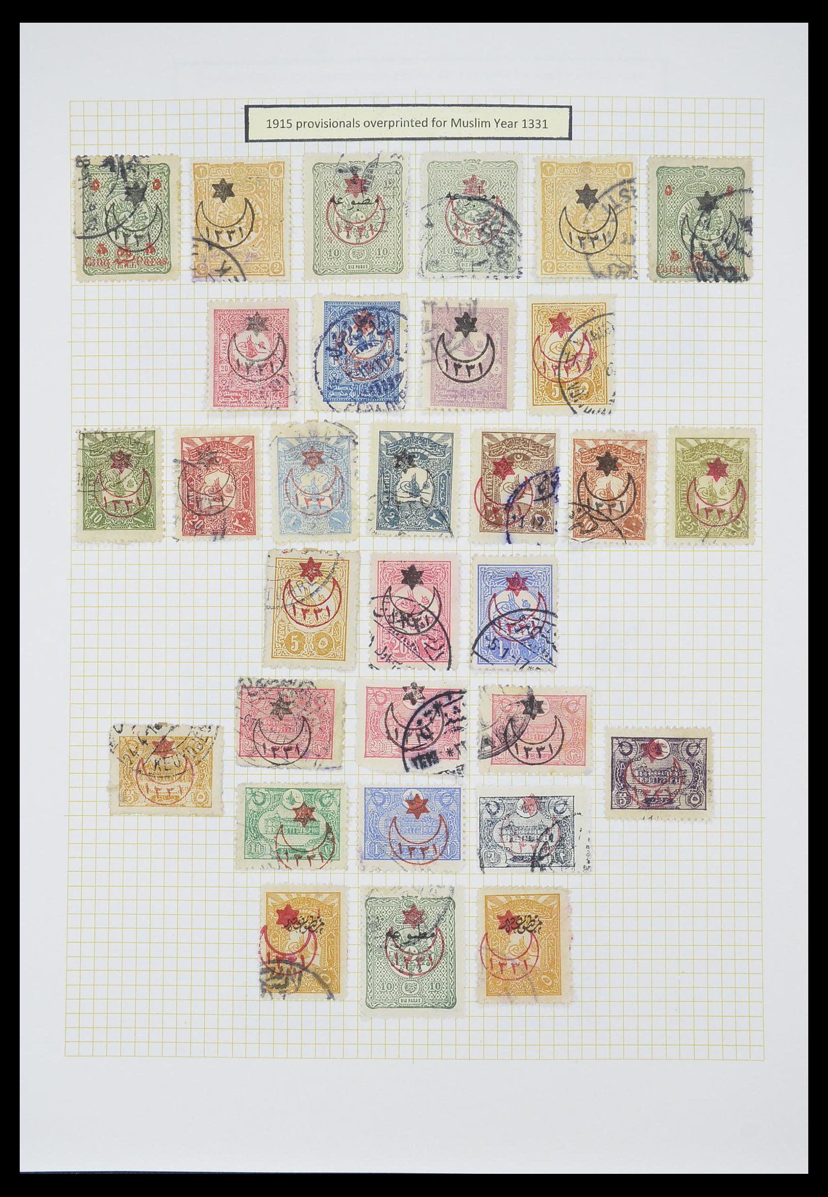 33398 034 - Postzegelverzameling 33398 Turkije en gebieden 1863-1958.