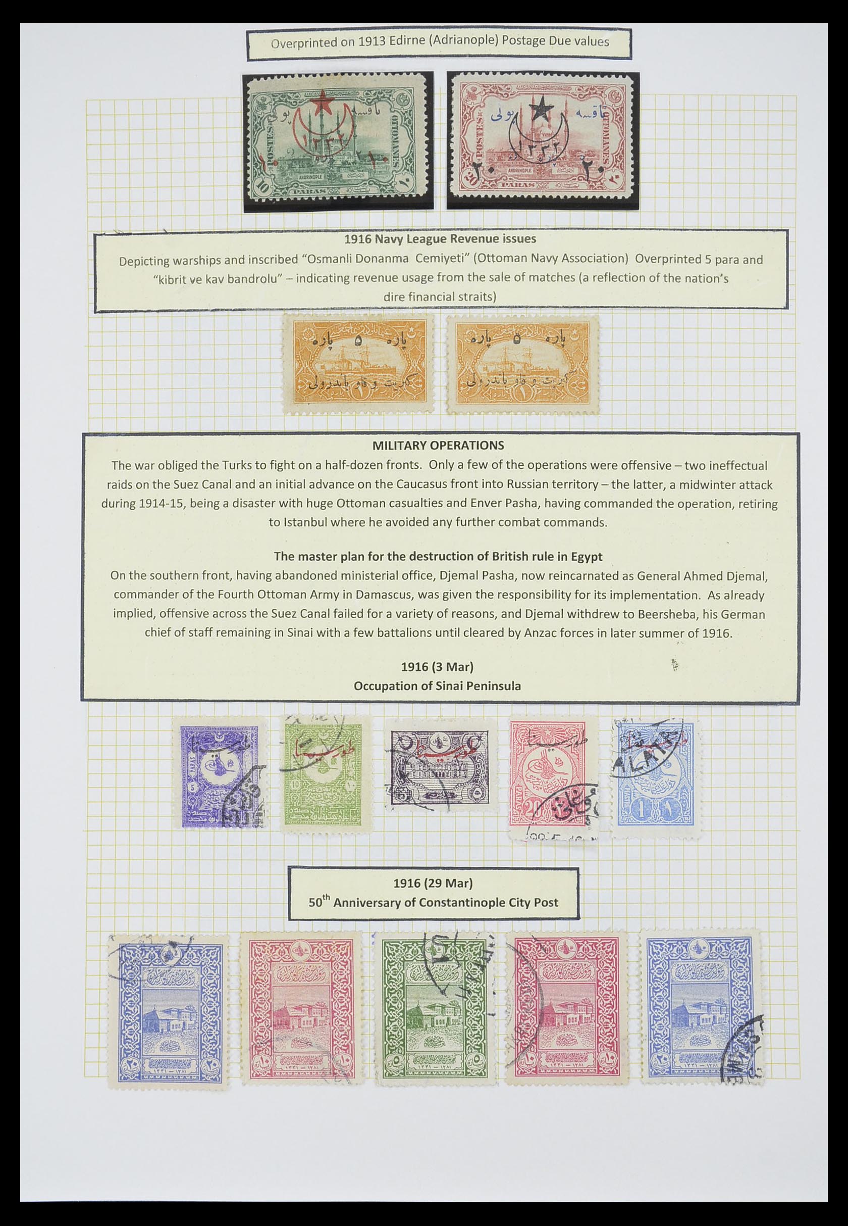 33398 036 - Stamp collection 33398 Turkey and territories 1863-1958.