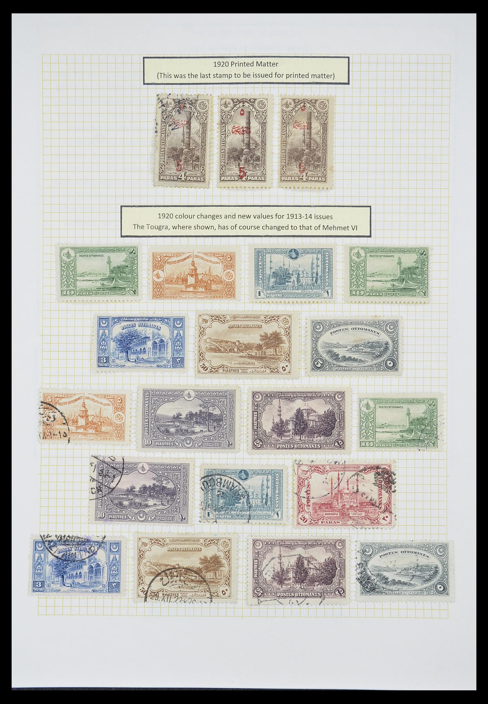 33398 044 - Stamp collection 33398 Turkey and territories 1863-1958.