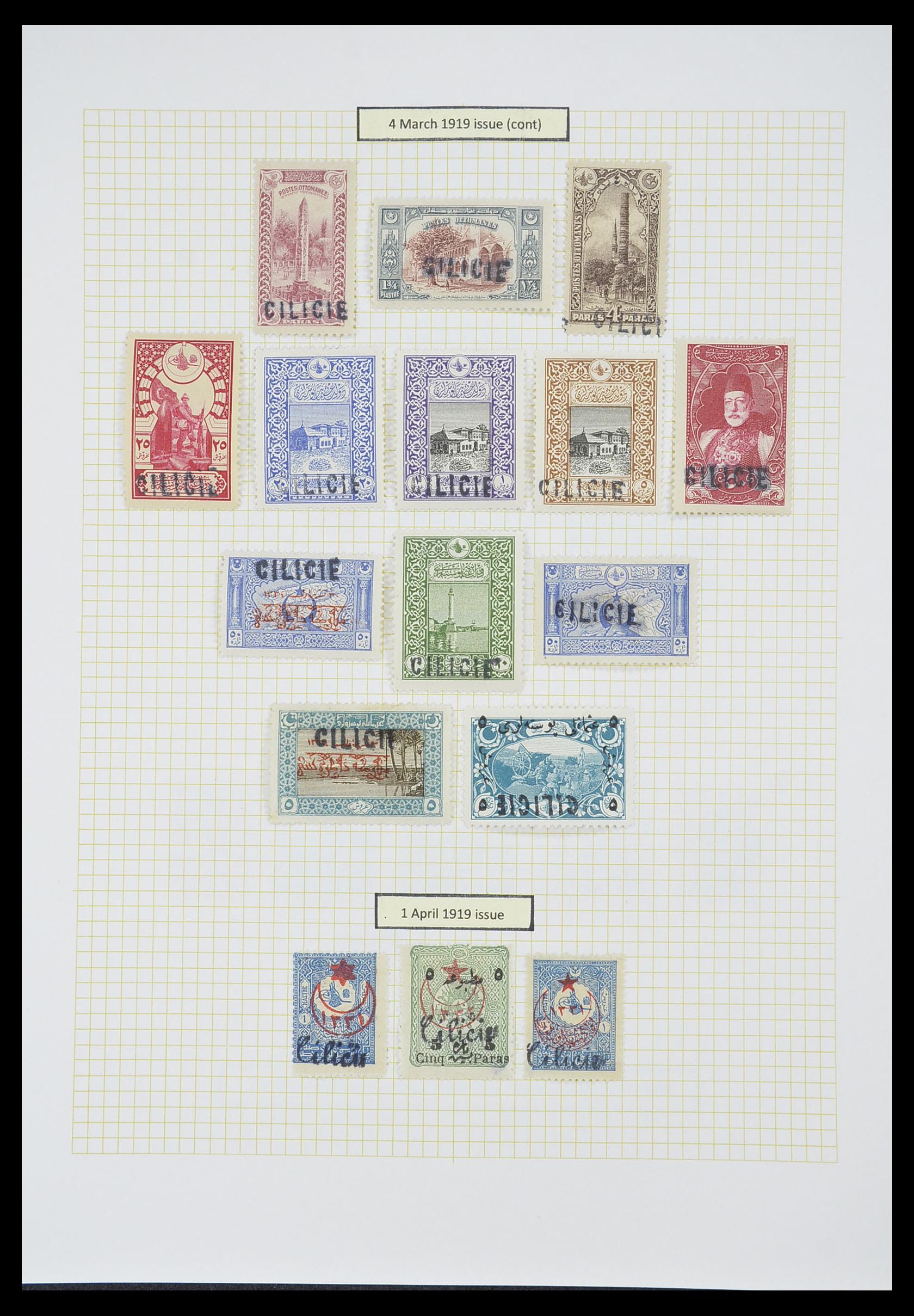 33398 053 - Stamp collection 33398 Turkey and territories 1863-1958.