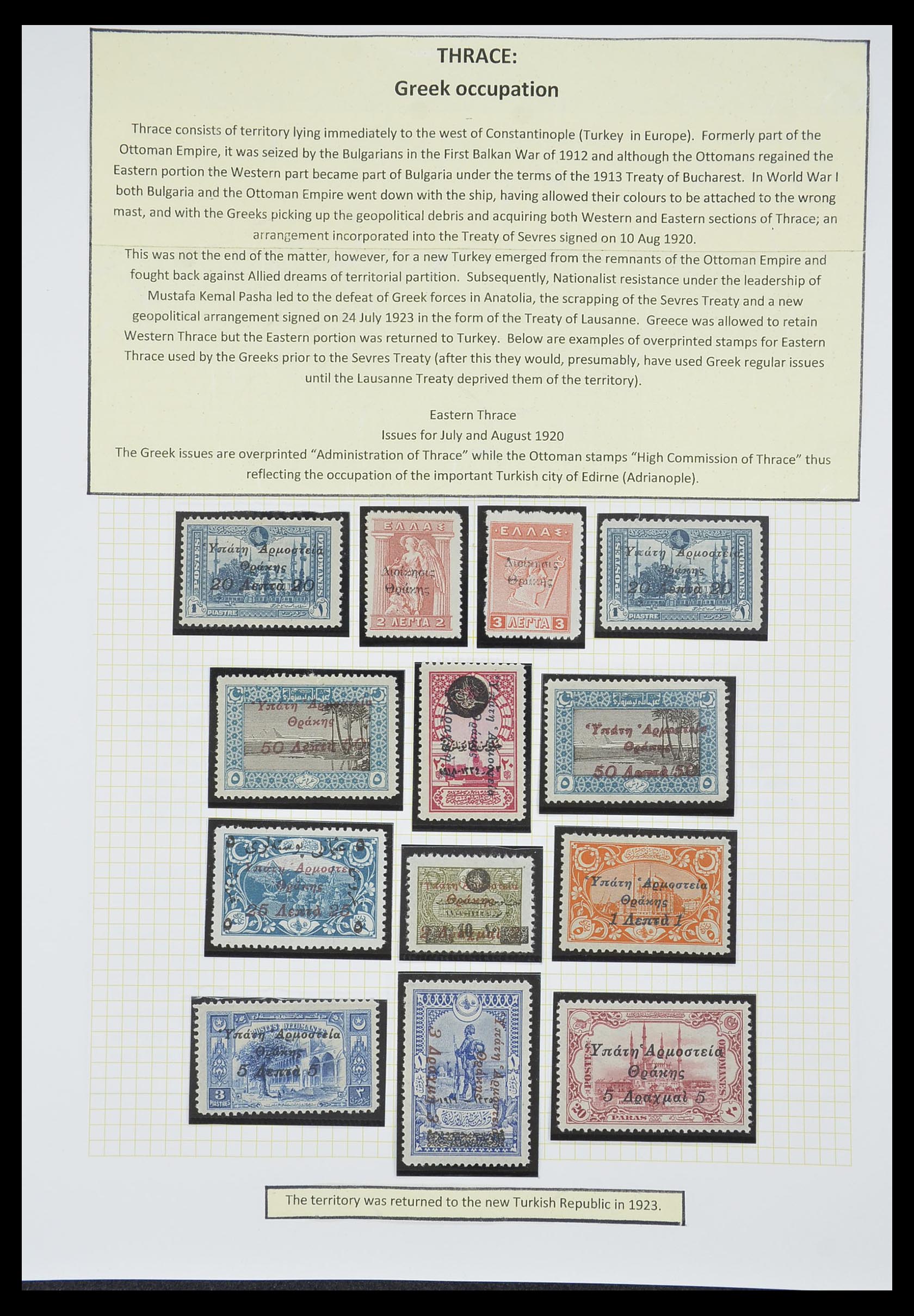 33398 057 - Stamp collection 33398 Turkey and territories 1863-1958.