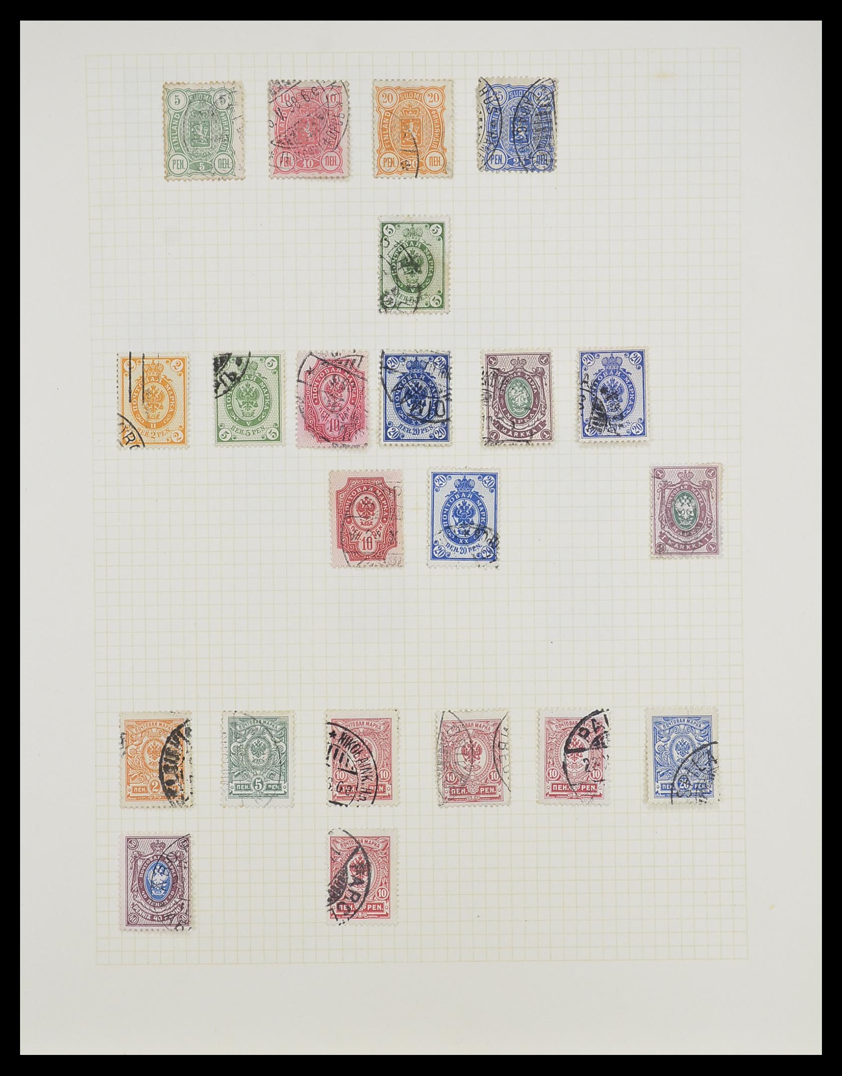 33401 005 - Postzegelverzameling 33401 Finland 1856-2003.