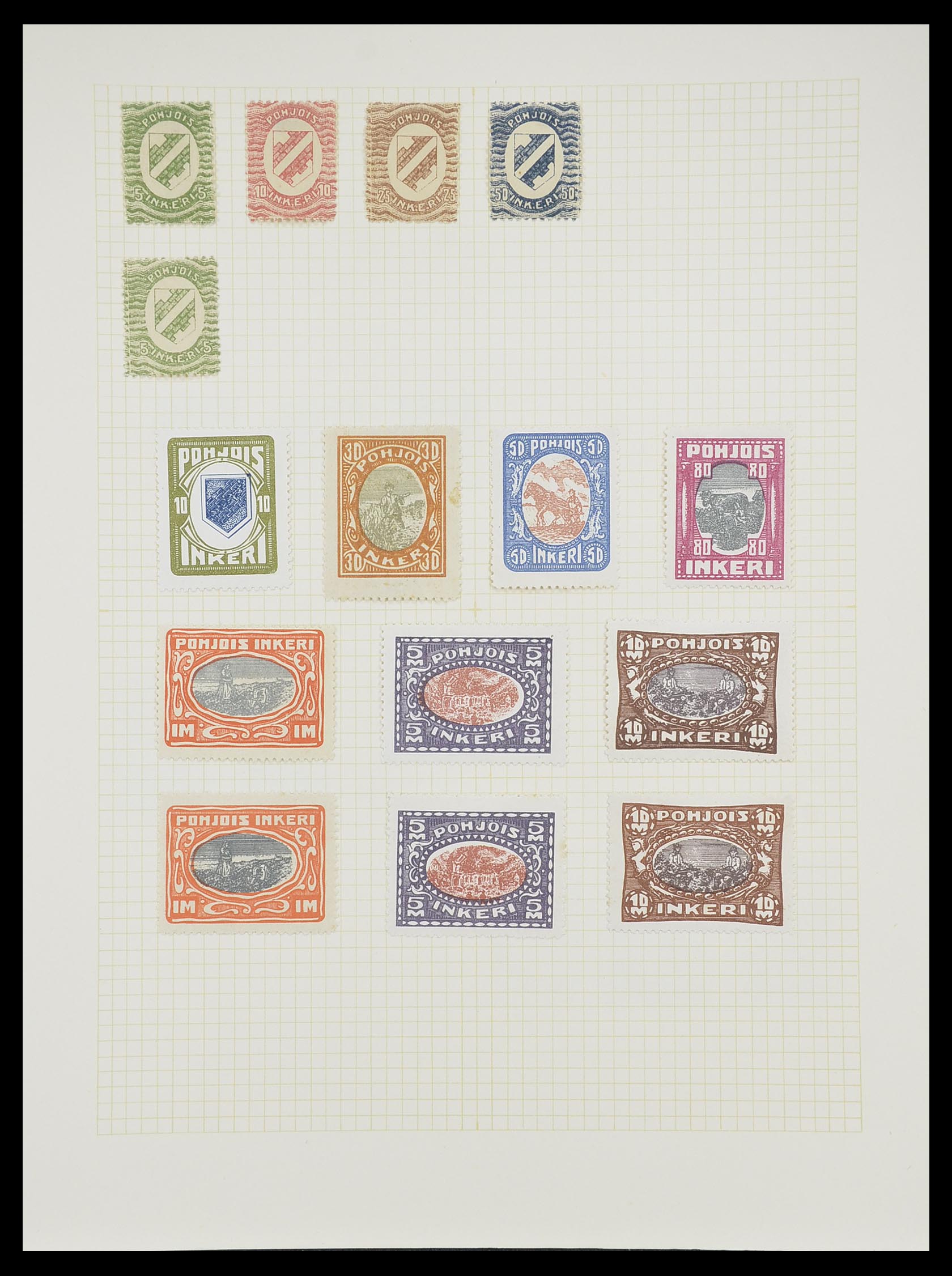 33401 206 - Stamp collection 33401 Finland 1856-2003.