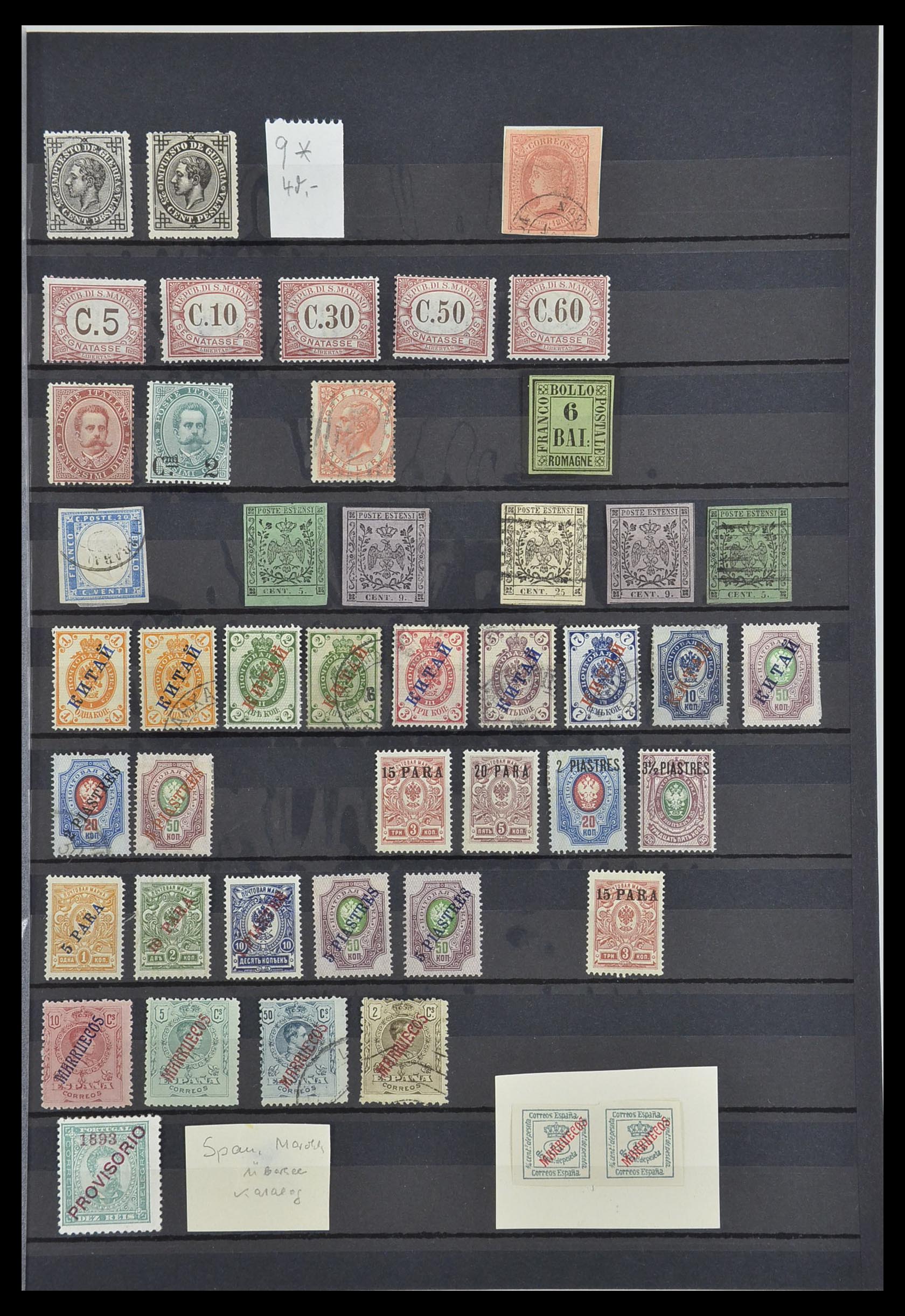 33409 009 - Postzegelverzameling 33409 Europese landen 1852-1940.