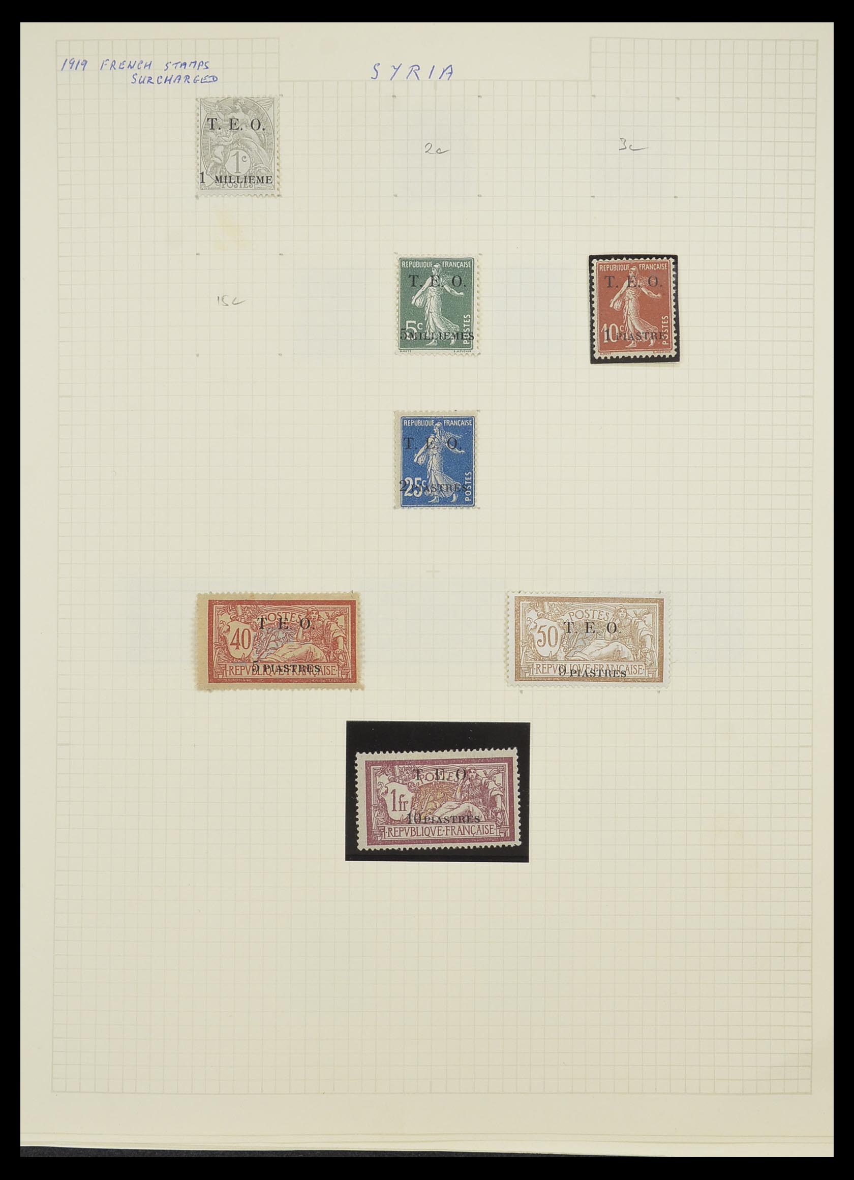 33410 001 - Postzegelverzameling 33410 Syrië 1919-1969.