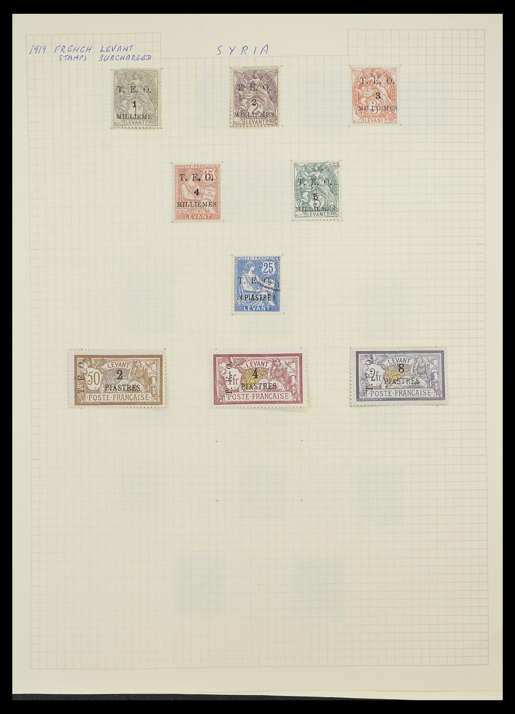 33410 002 - Postzegelverzameling 33410 Syrië 1919-1969.