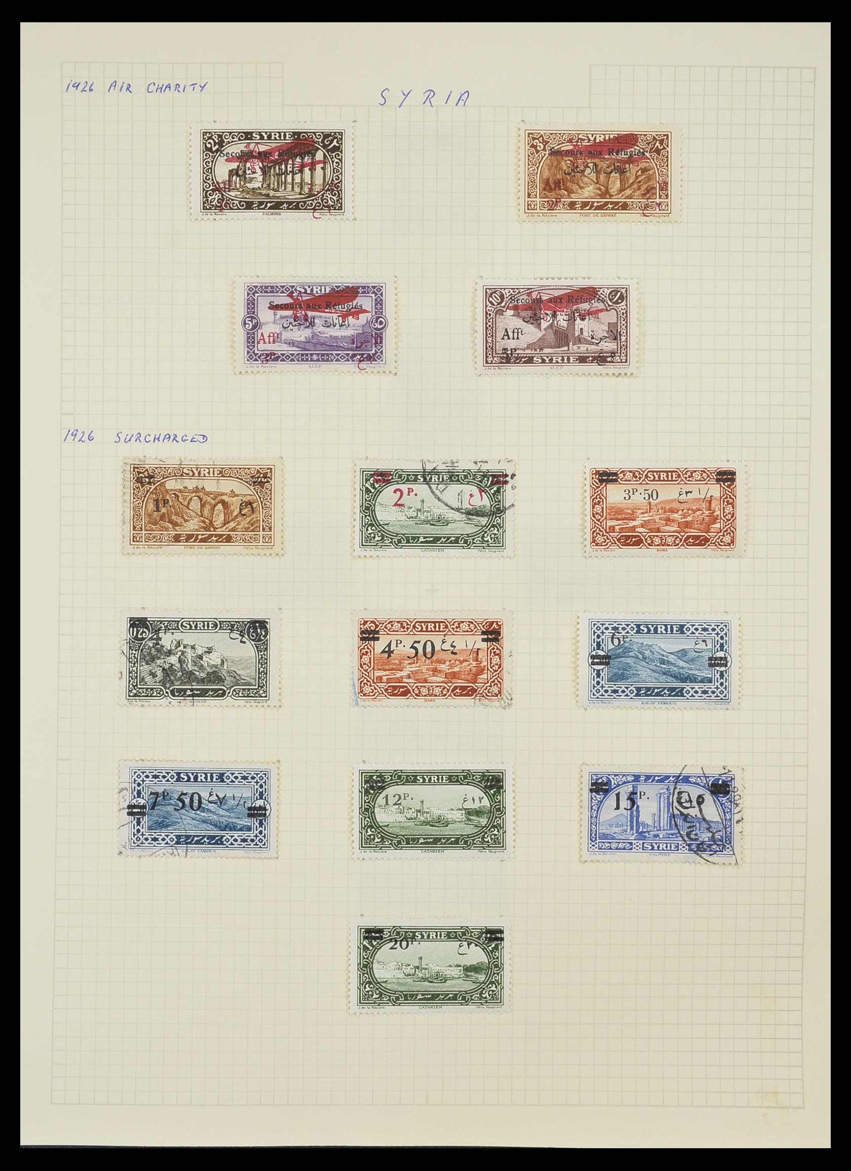 33410 018 - Postzegelverzameling 33410 Syrië 1919-1969.