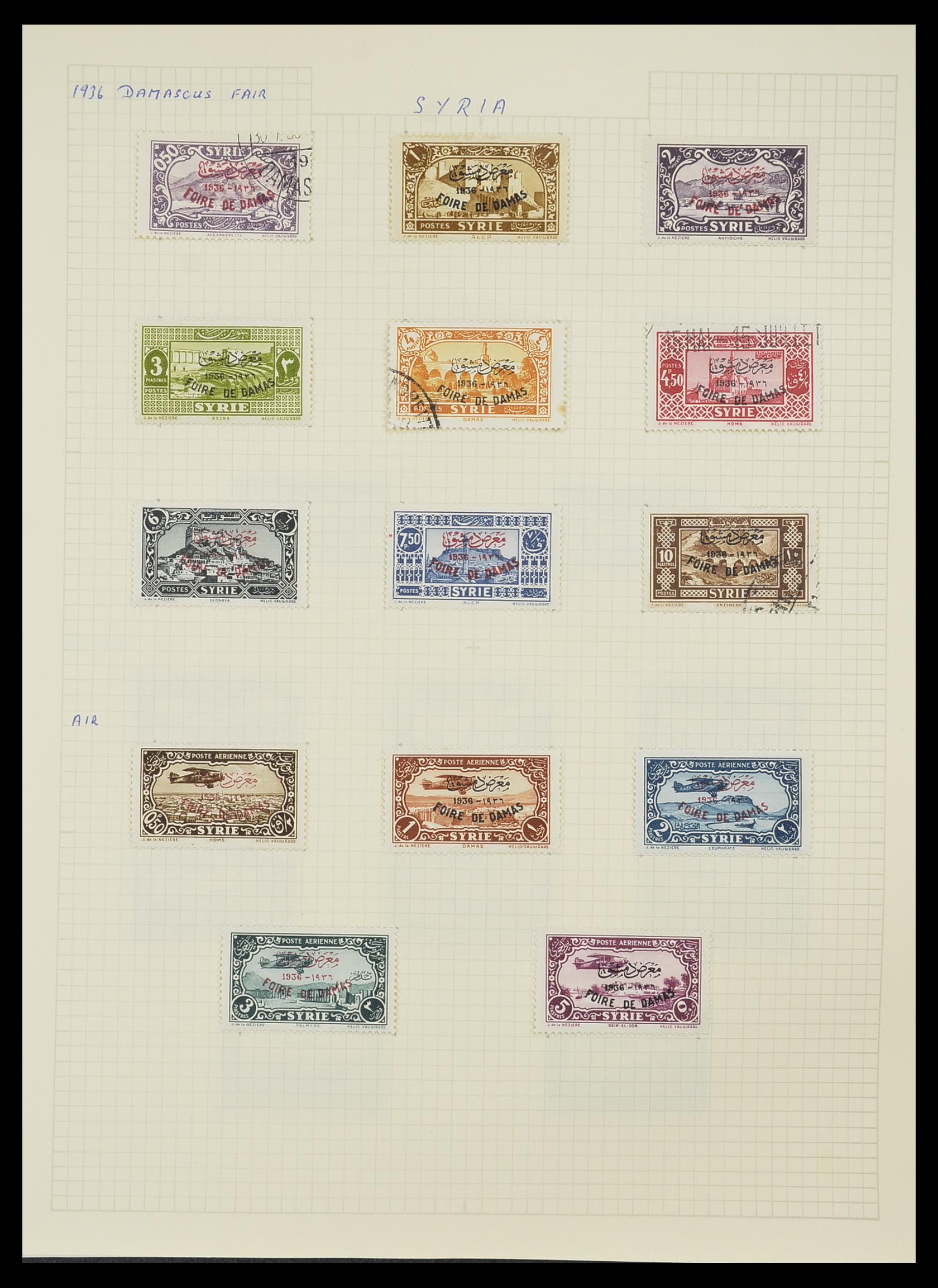 33410 028 - Postzegelverzameling 33410 Syrië 1919-1969.