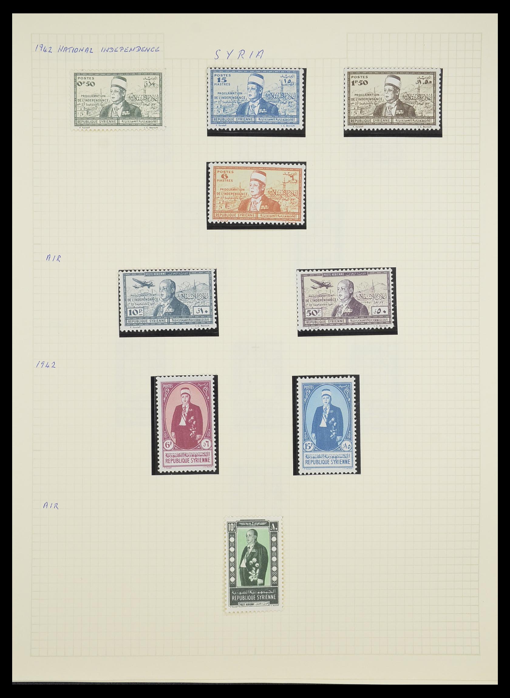 33410 033 - Postzegelverzameling 33410 Syrië 1919-1969.