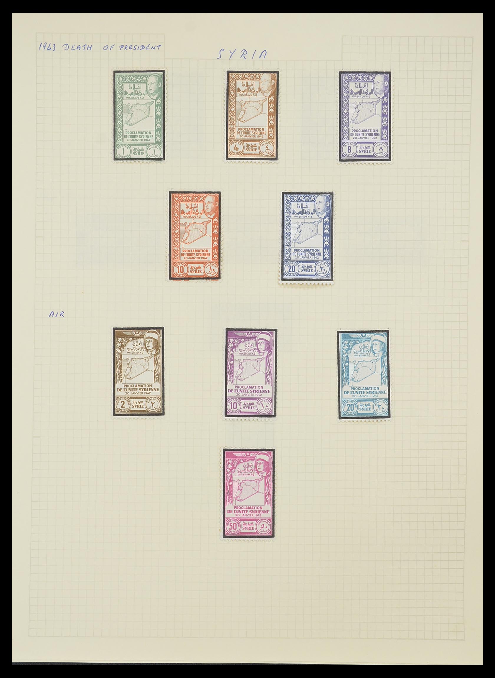 33410 035 - Postzegelverzameling 33410 Syrië 1919-1969.