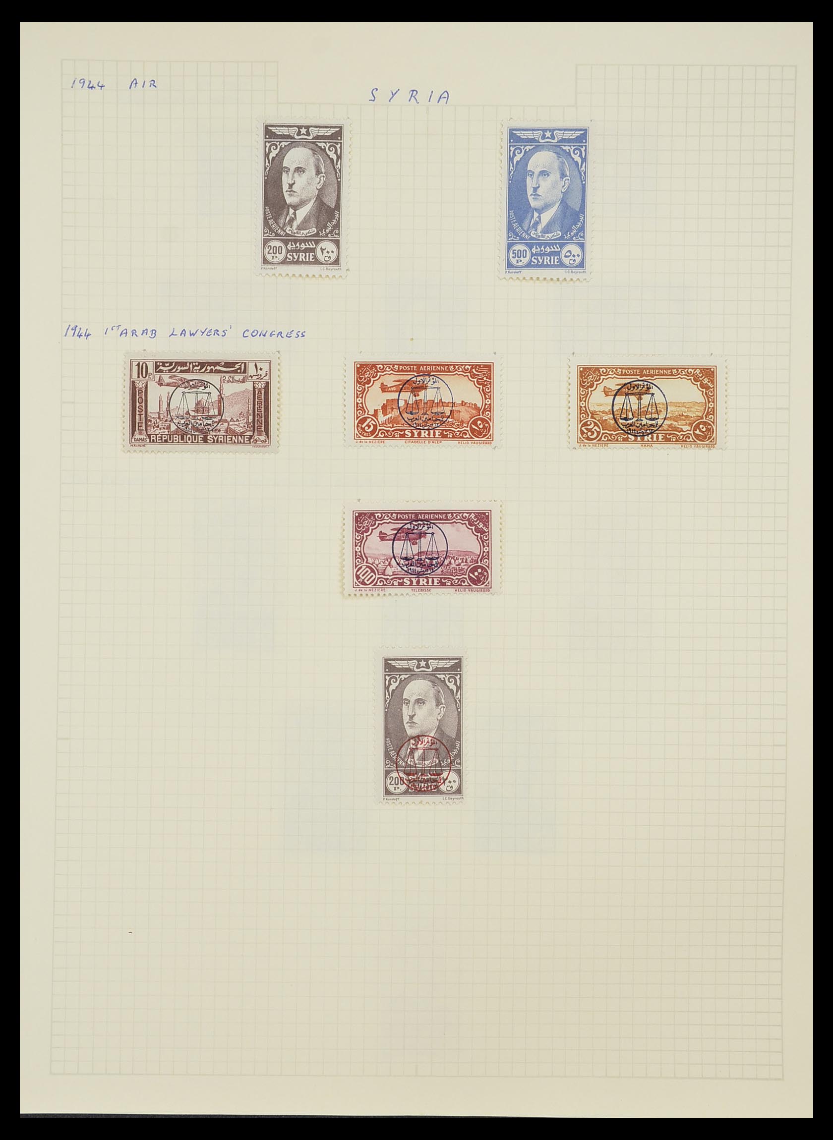 33410 036 - Stamp collection 33410 Syria 1919-1969.