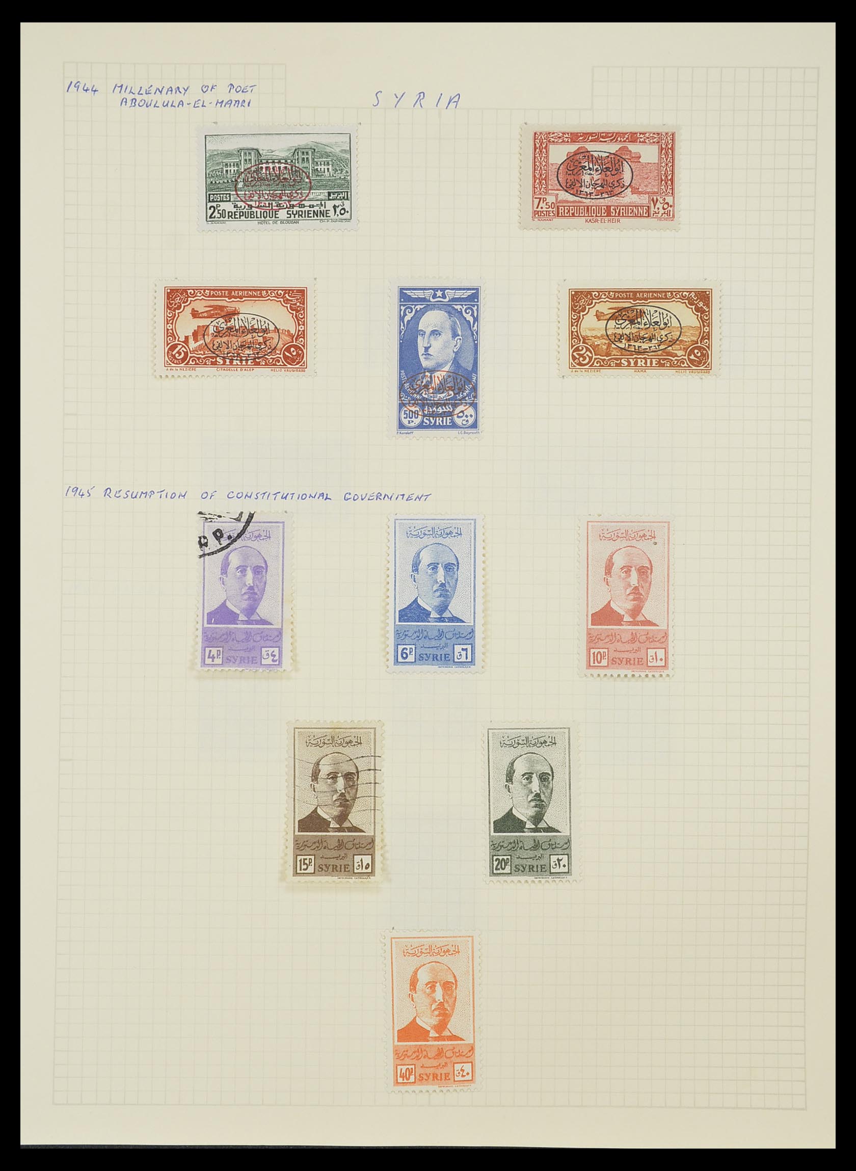 33410 037 - Stamp collection 33410 Syria 1919-1969.