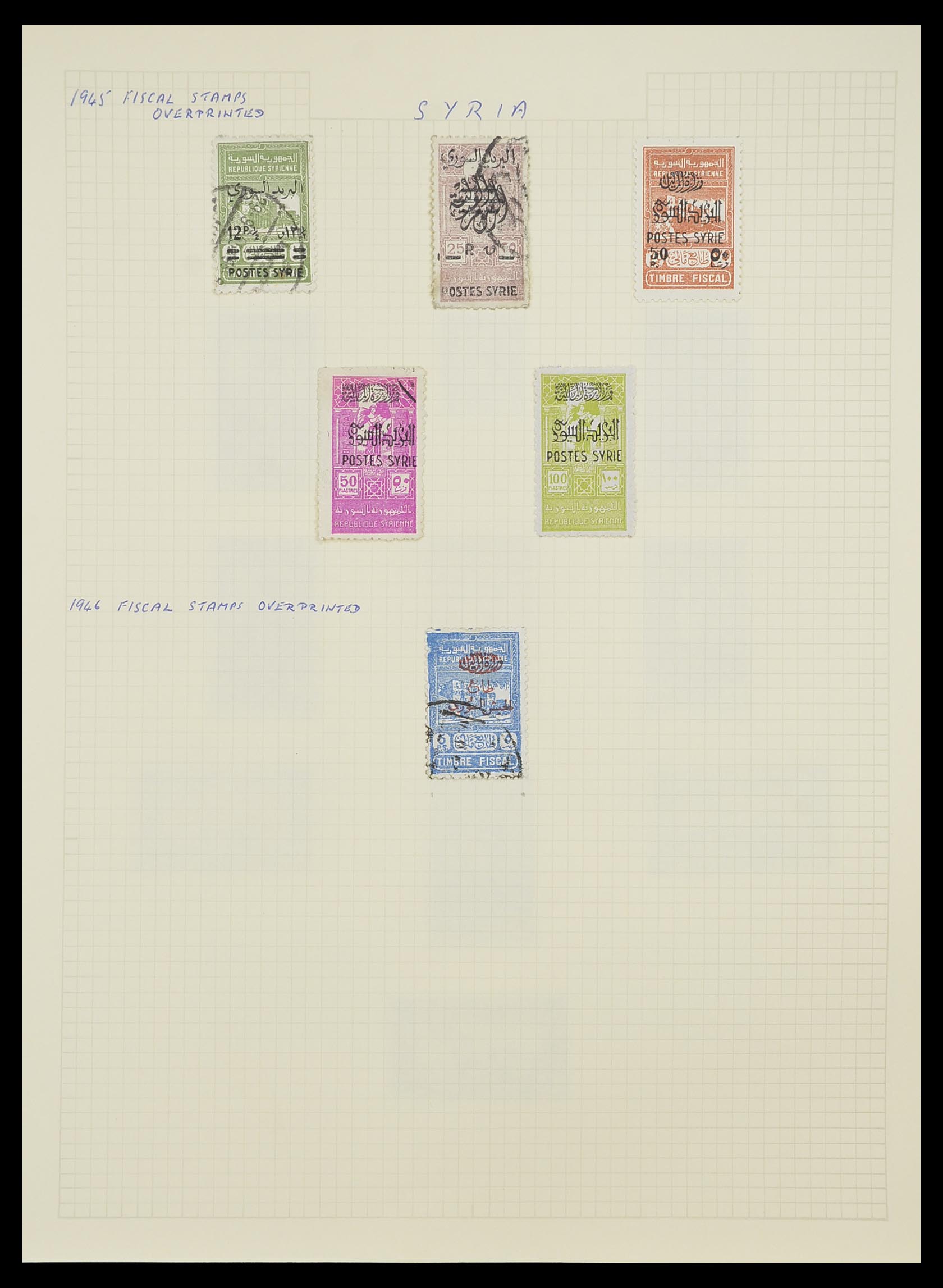 33410 039 - Postzegelverzameling 33410 Syrië 1919-1969.