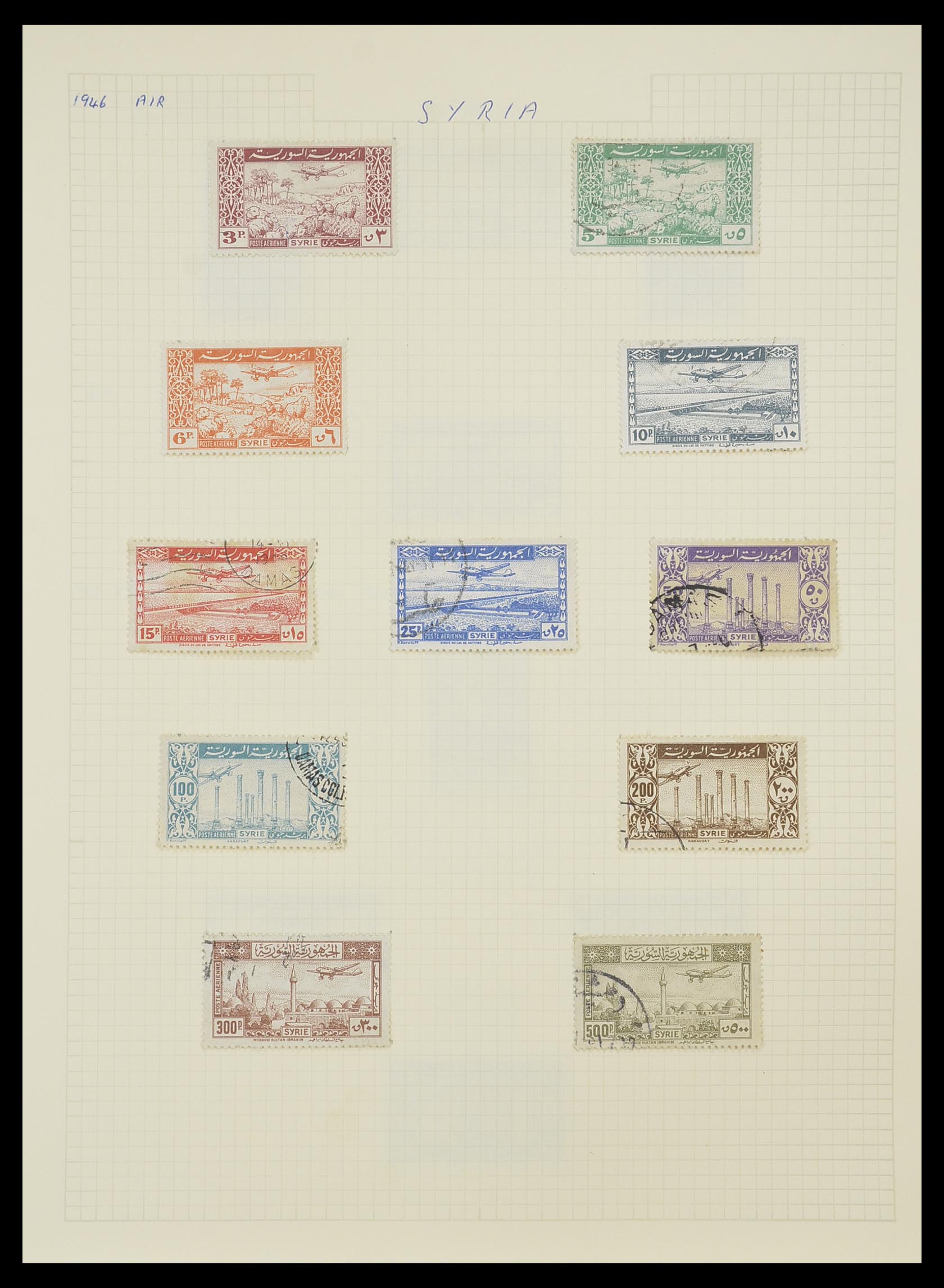 33410 041 - Stamp collection 33410 Syria 1919-1969.