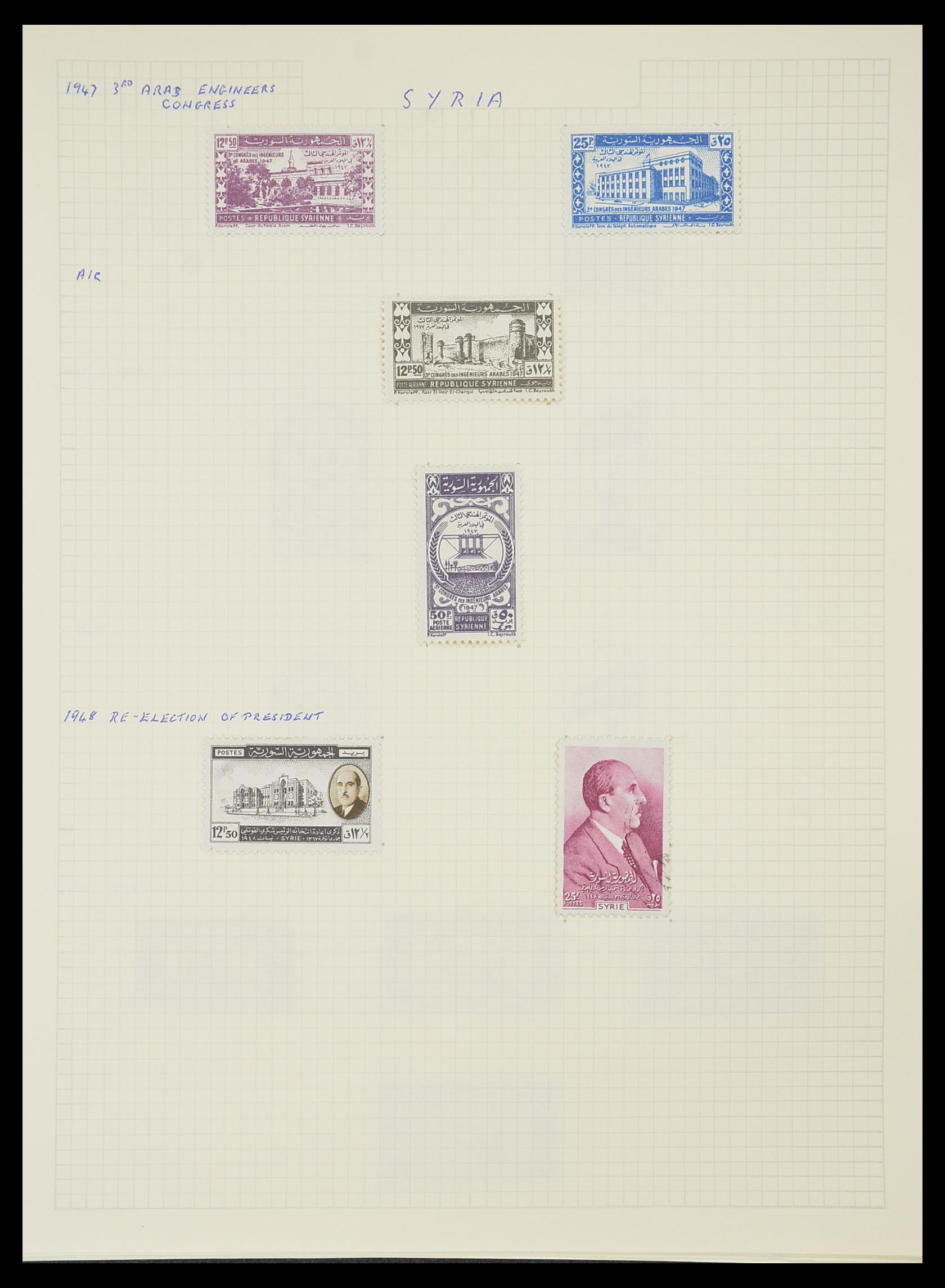 33410 044 - Postzegelverzameling 33410 Syrië 1919-1969.