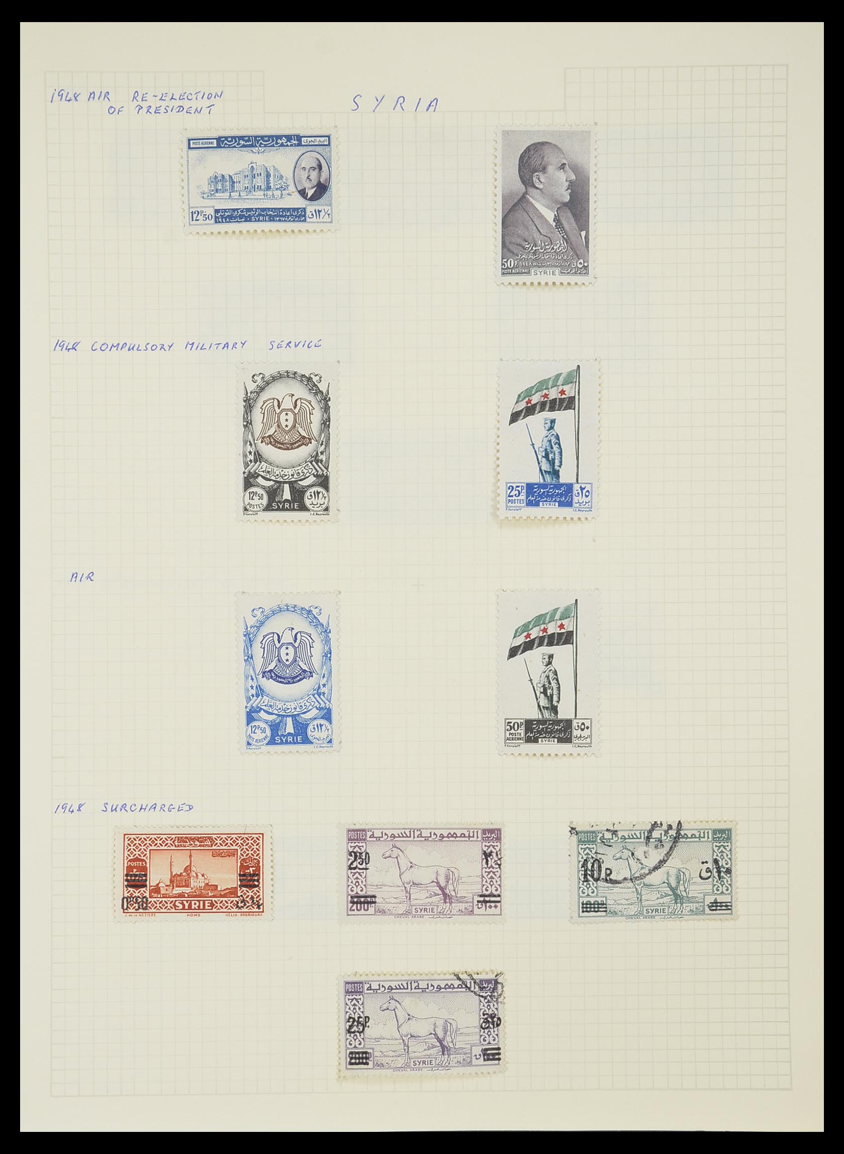 33410 045 - Postzegelverzameling 33410 Syrië 1919-1969.
