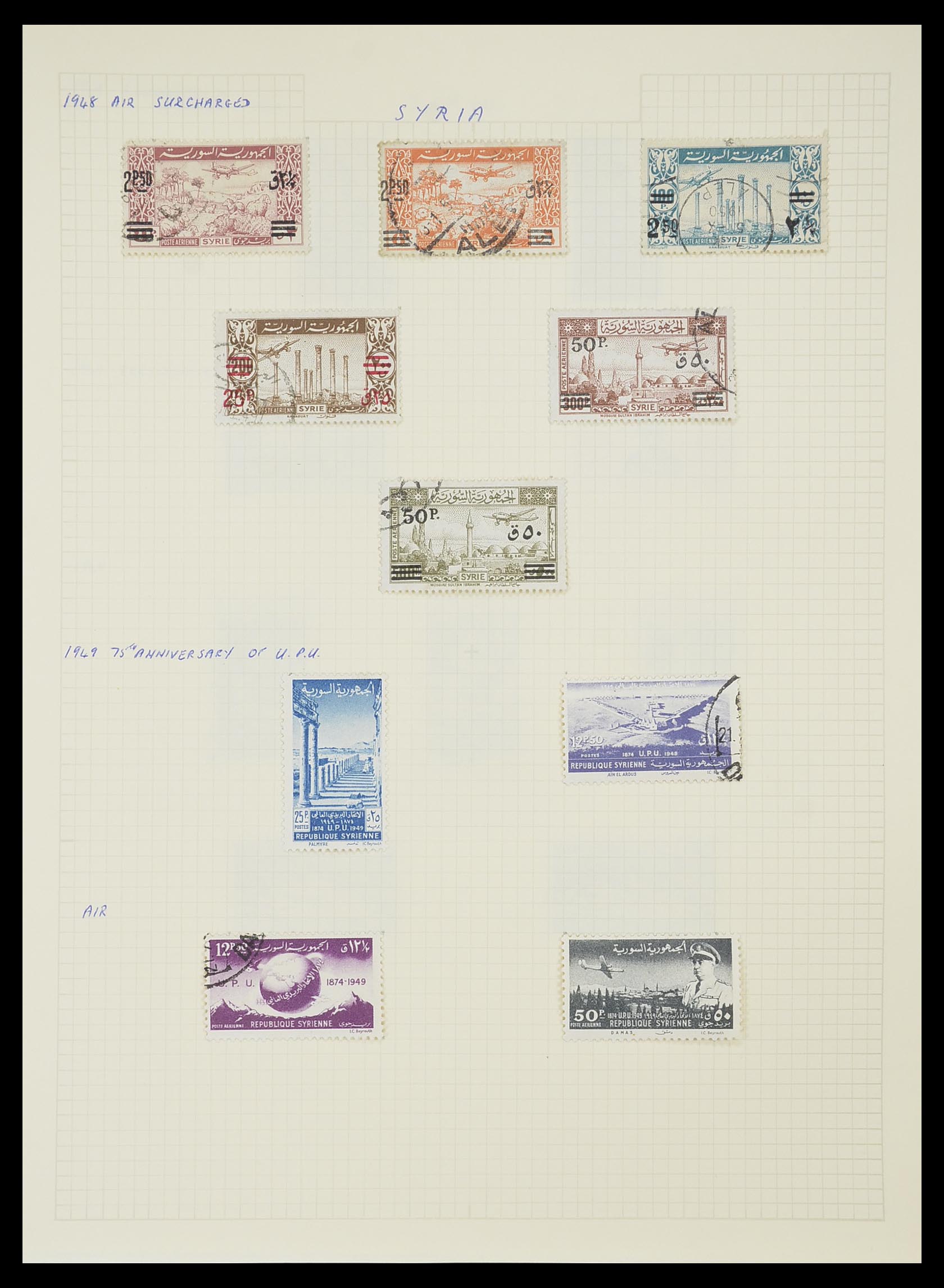 33410 046 - Postzegelverzameling 33410 Syrië 1919-1969.