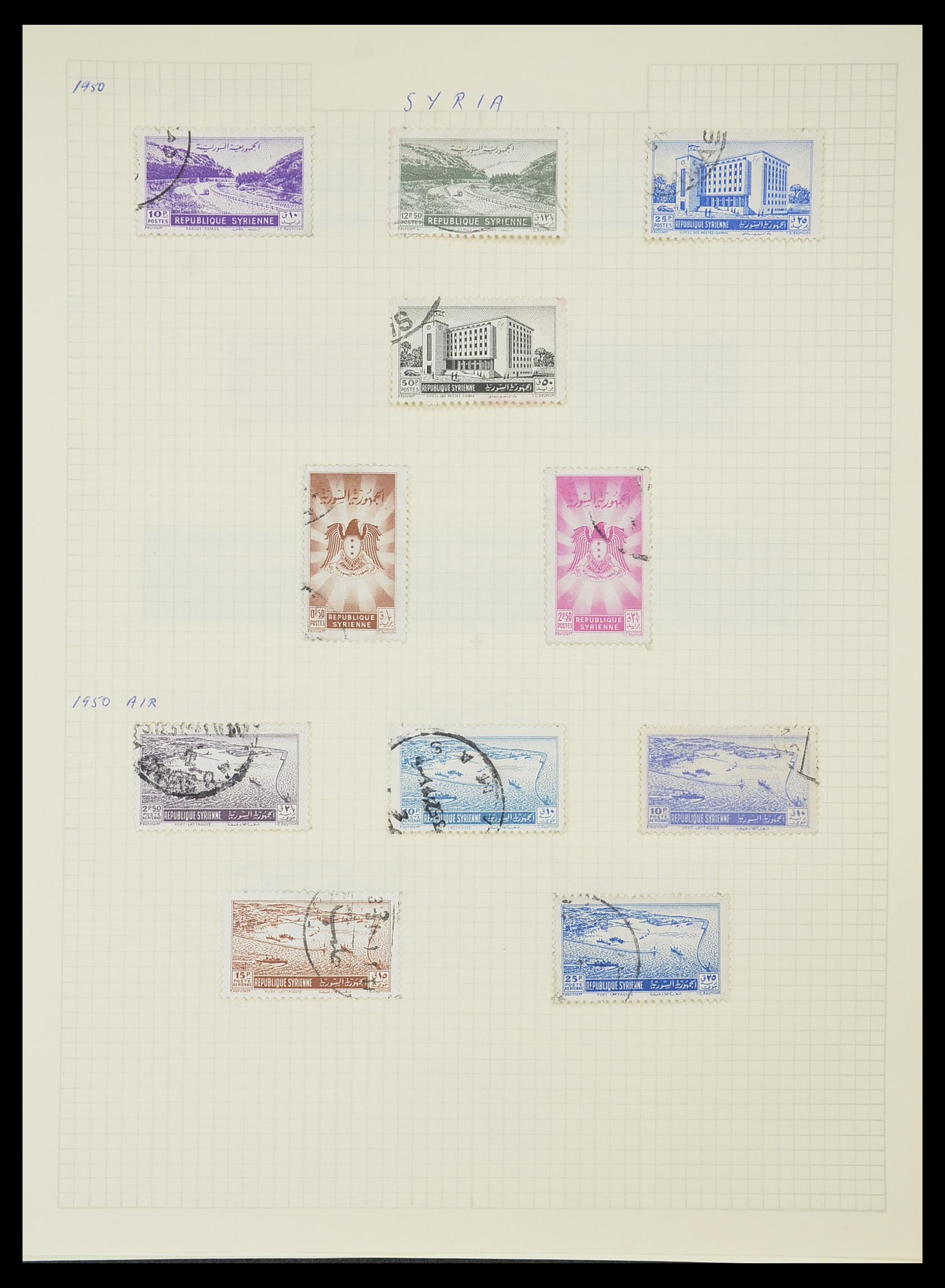 33410 048 - Stamp collection 33410 Syria 1919-1969.