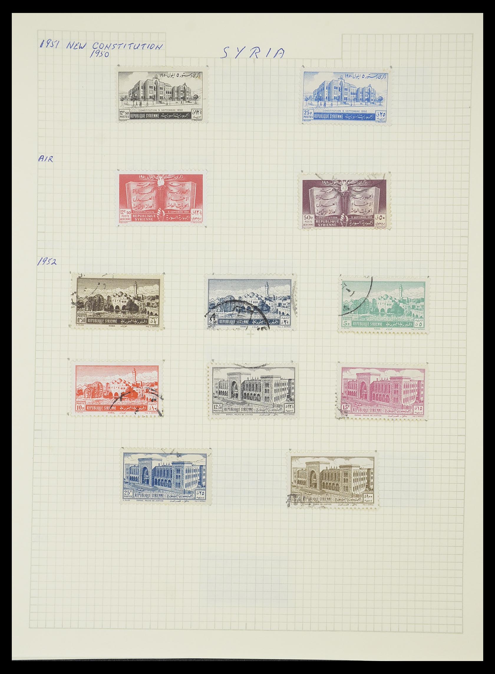 33410 049 - Postzegelverzameling 33410 Syrië 1919-1969.