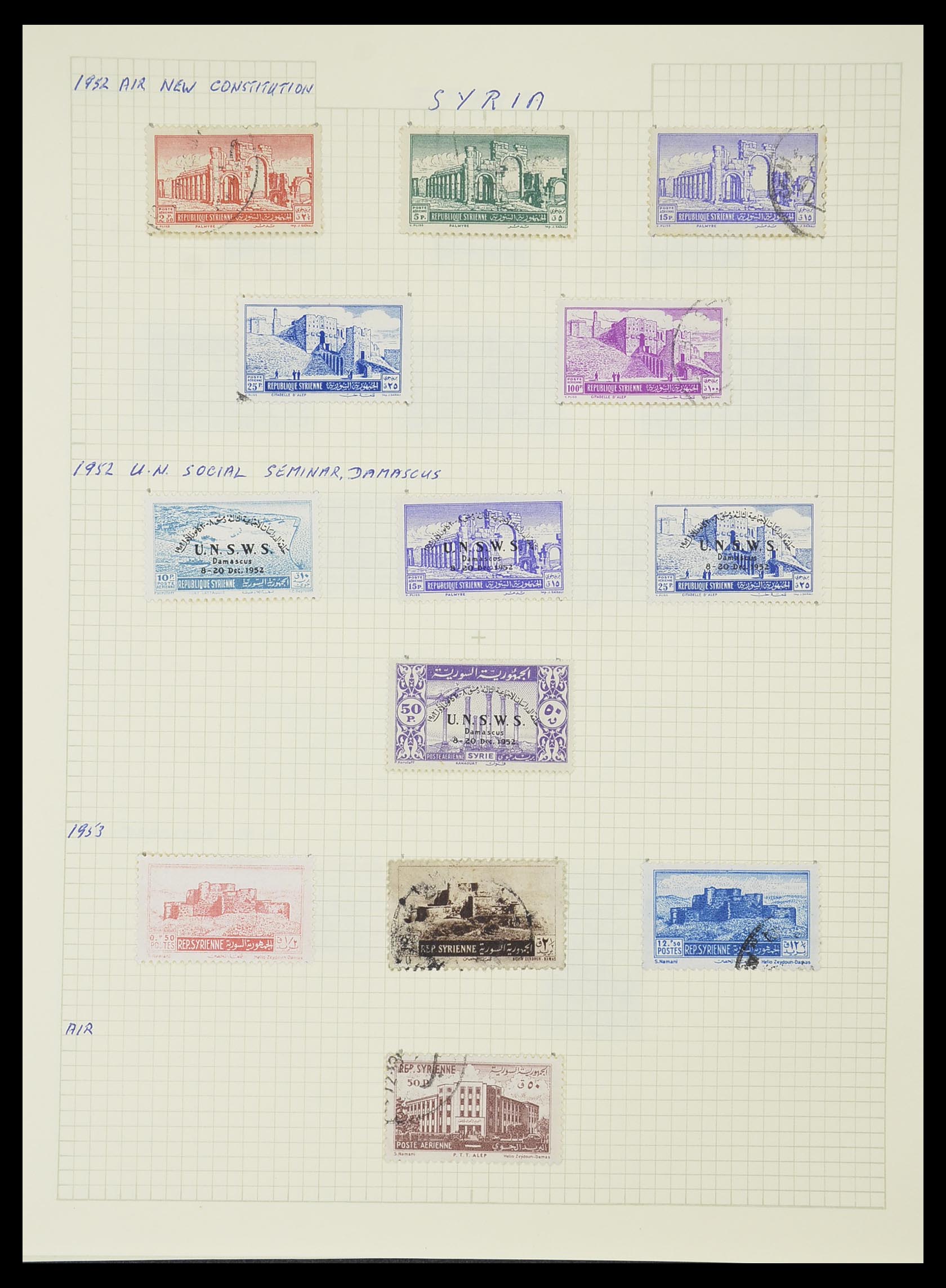 33410 050 - Postzegelverzameling 33410 Syrië 1919-1969.