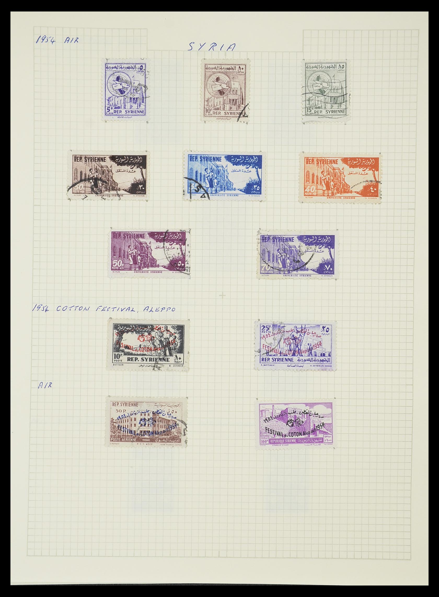 33410 052 - Postzegelverzameling 33410 Syrië 1919-1969.