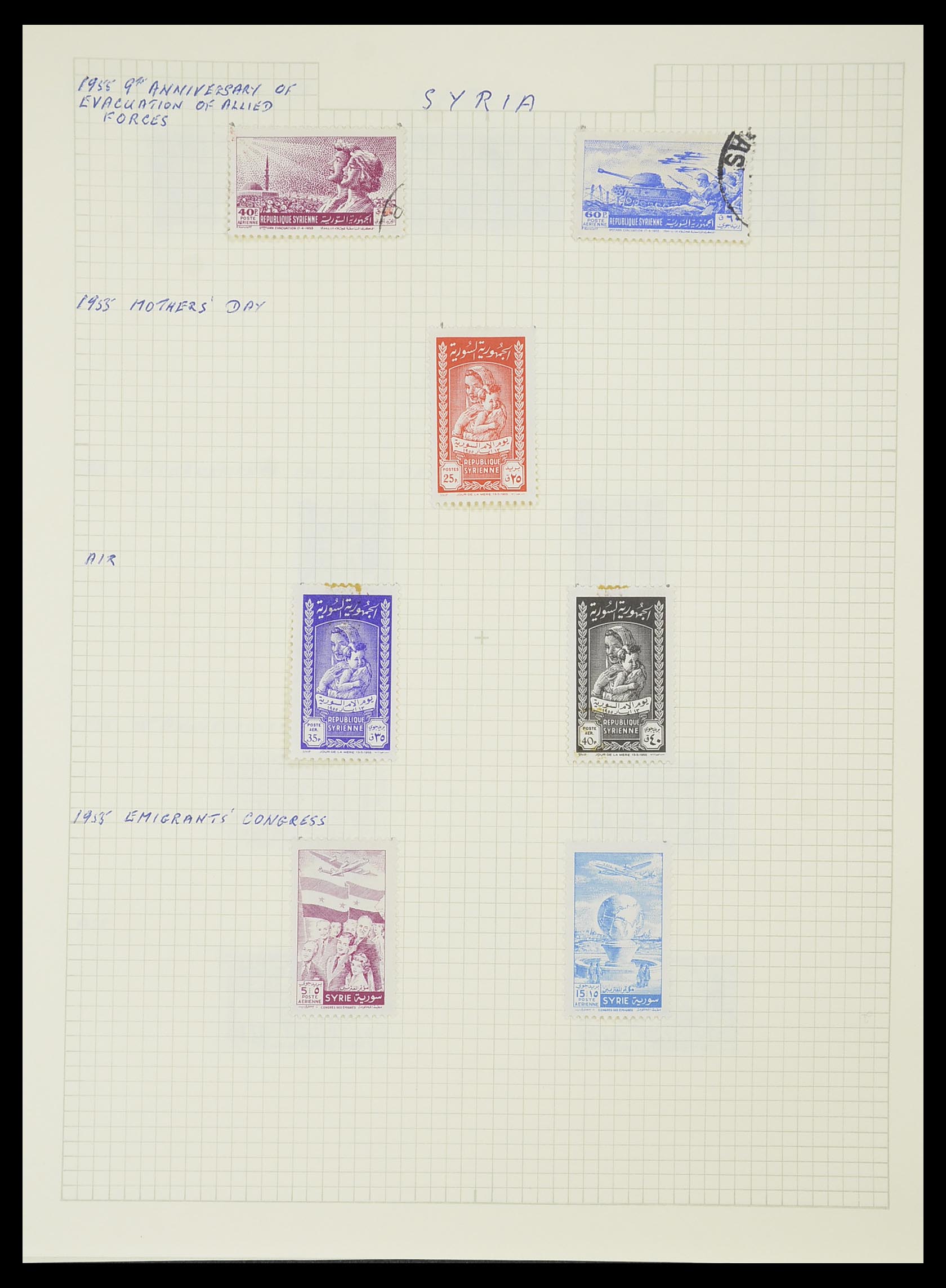 33410 054 - Postzegelverzameling 33410 Syrië 1919-1969.