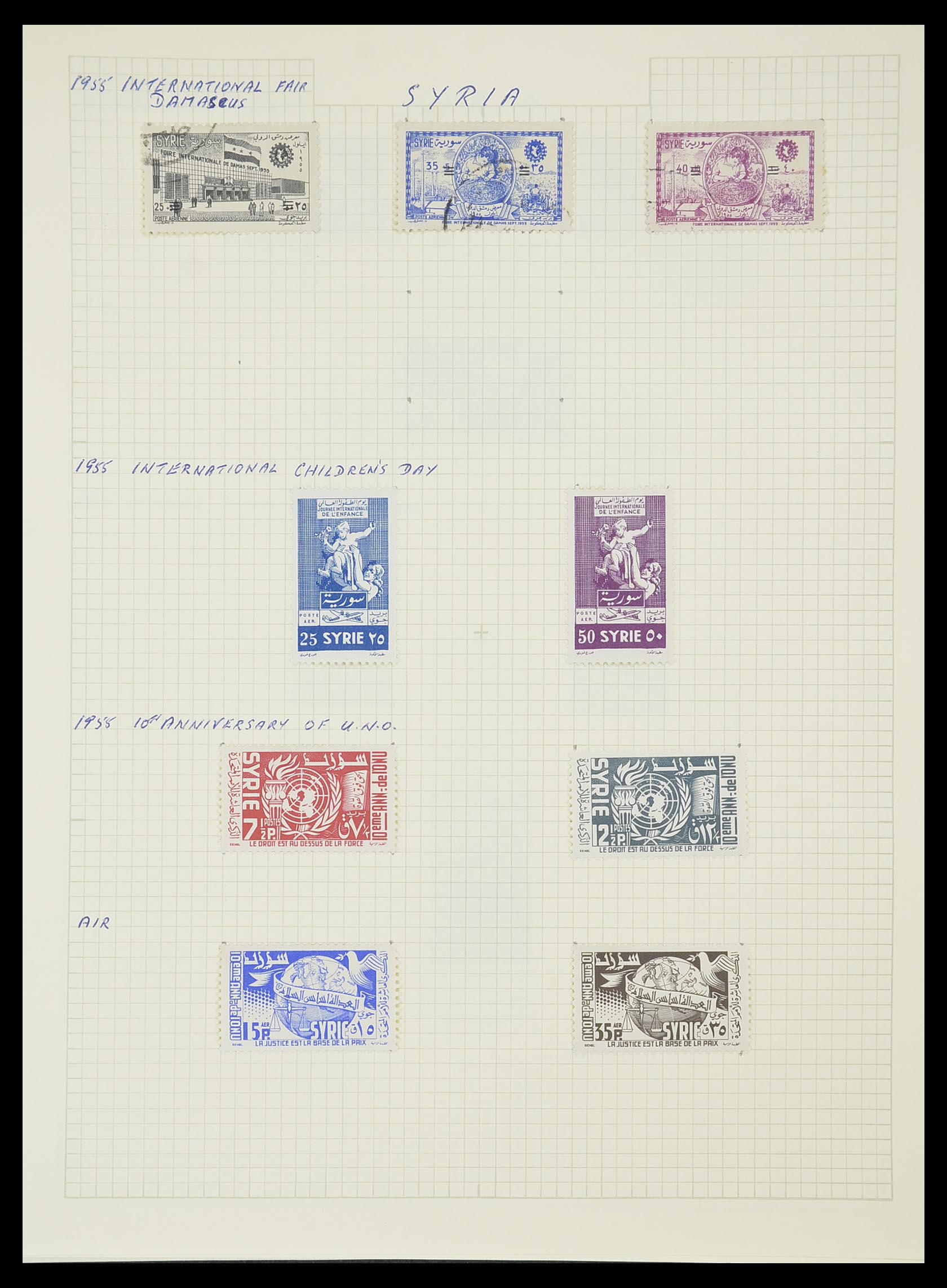 33410 055 - Postzegelverzameling 33410 Syrië 1919-1969.