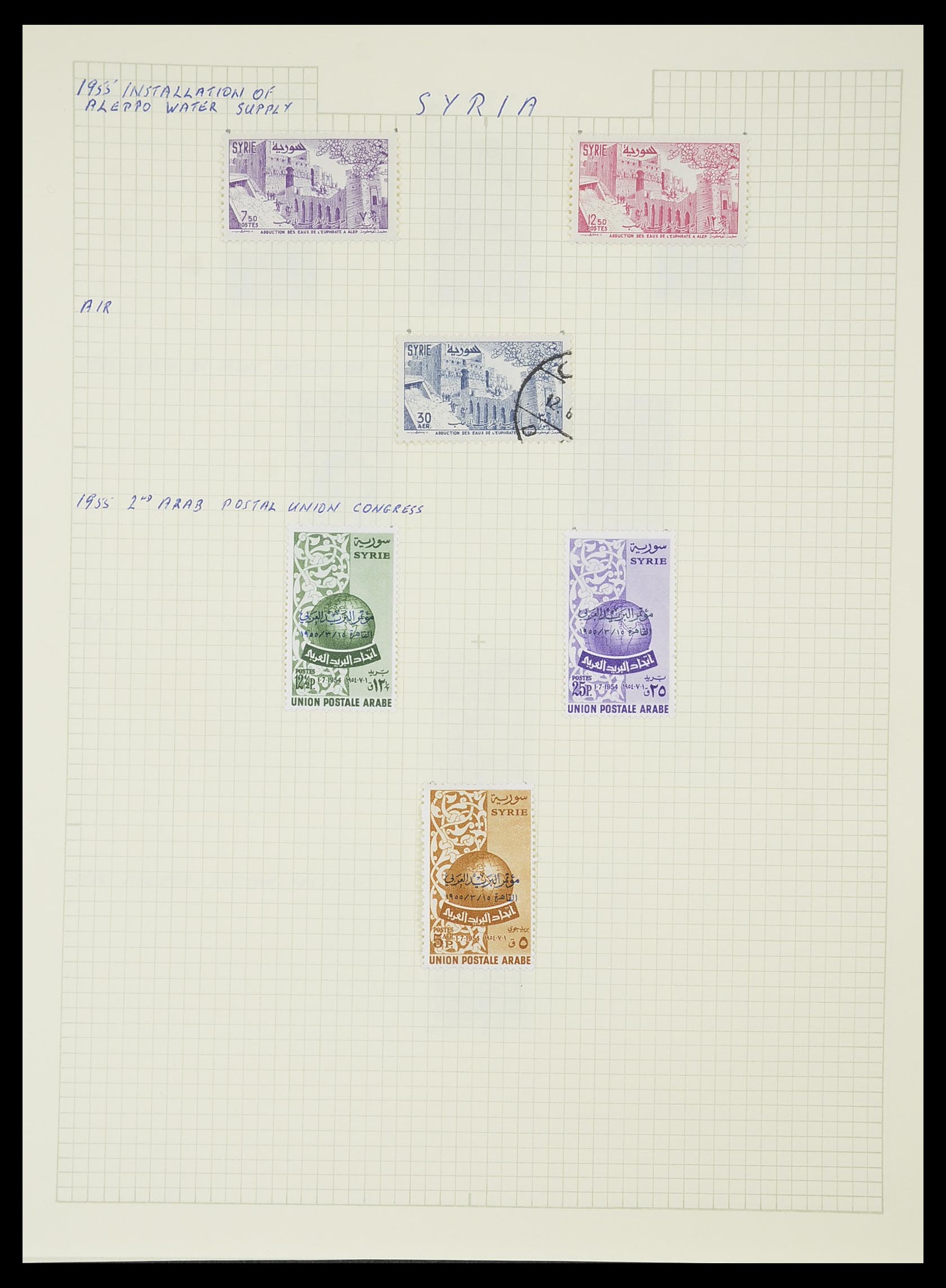 33410 056 - Postzegelverzameling 33410 Syrië 1919-1969.