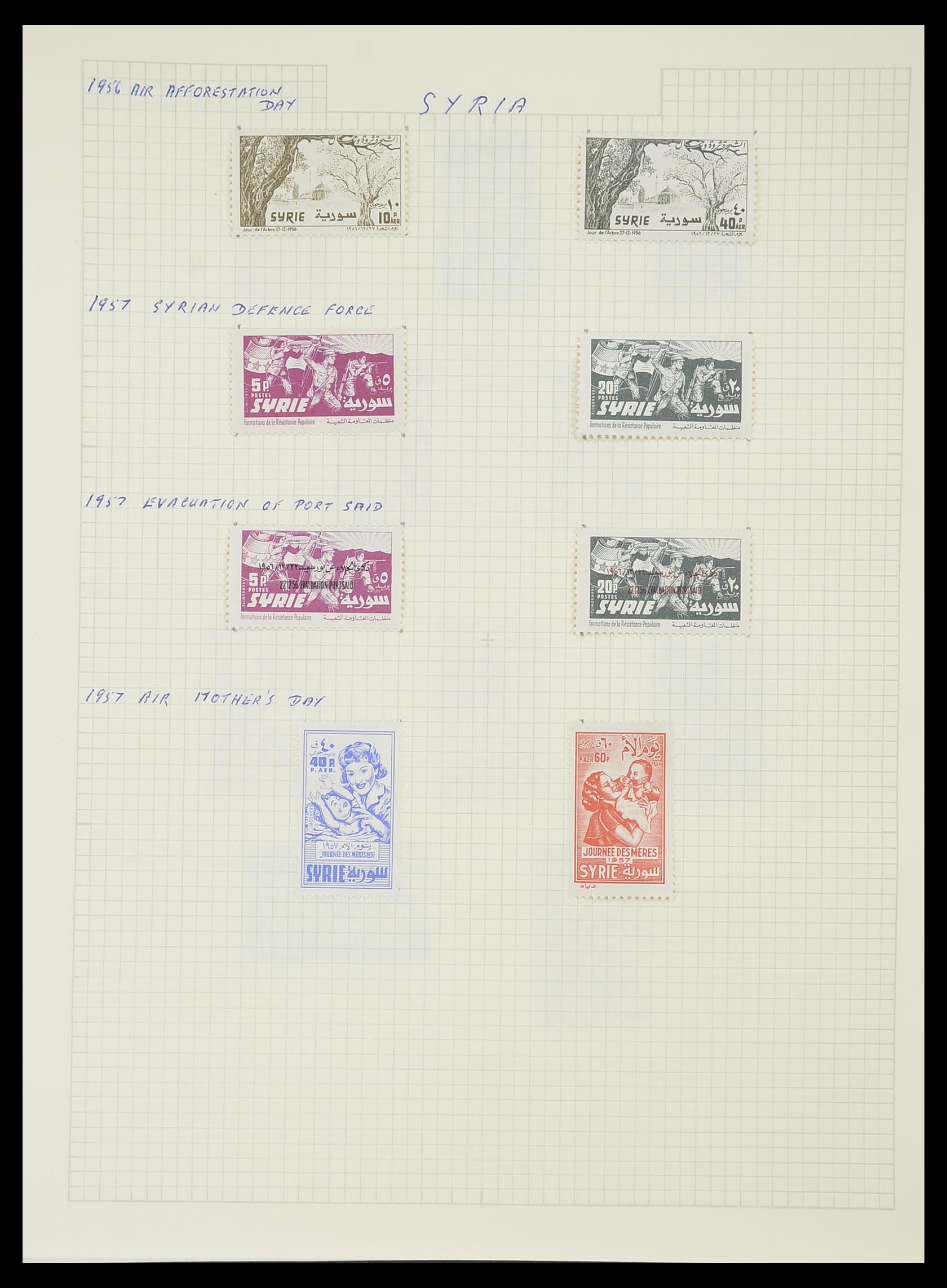 33410 060 - Postzegelverzameling 33410 Syrië 1919-1969.