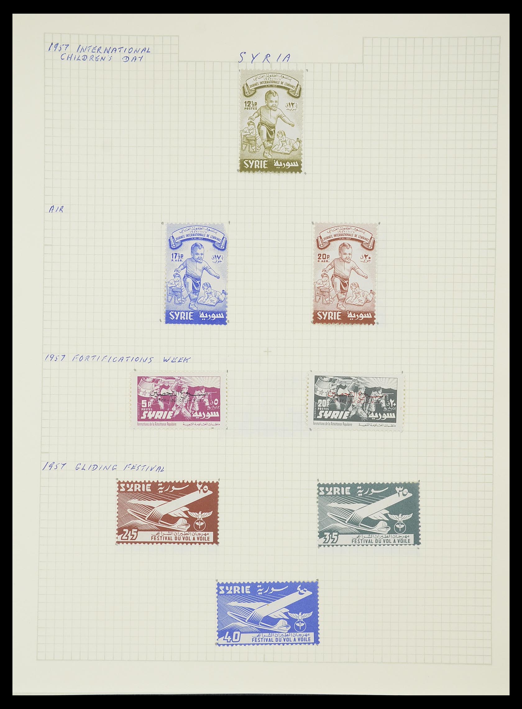 33410 062 - Stamp collection 33410 Syria 1919-1969.