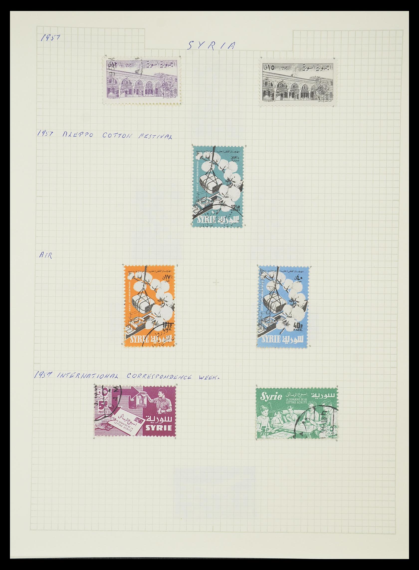 33410 063 - Postzegelverzameling 33410 Syrië 1919-1969.