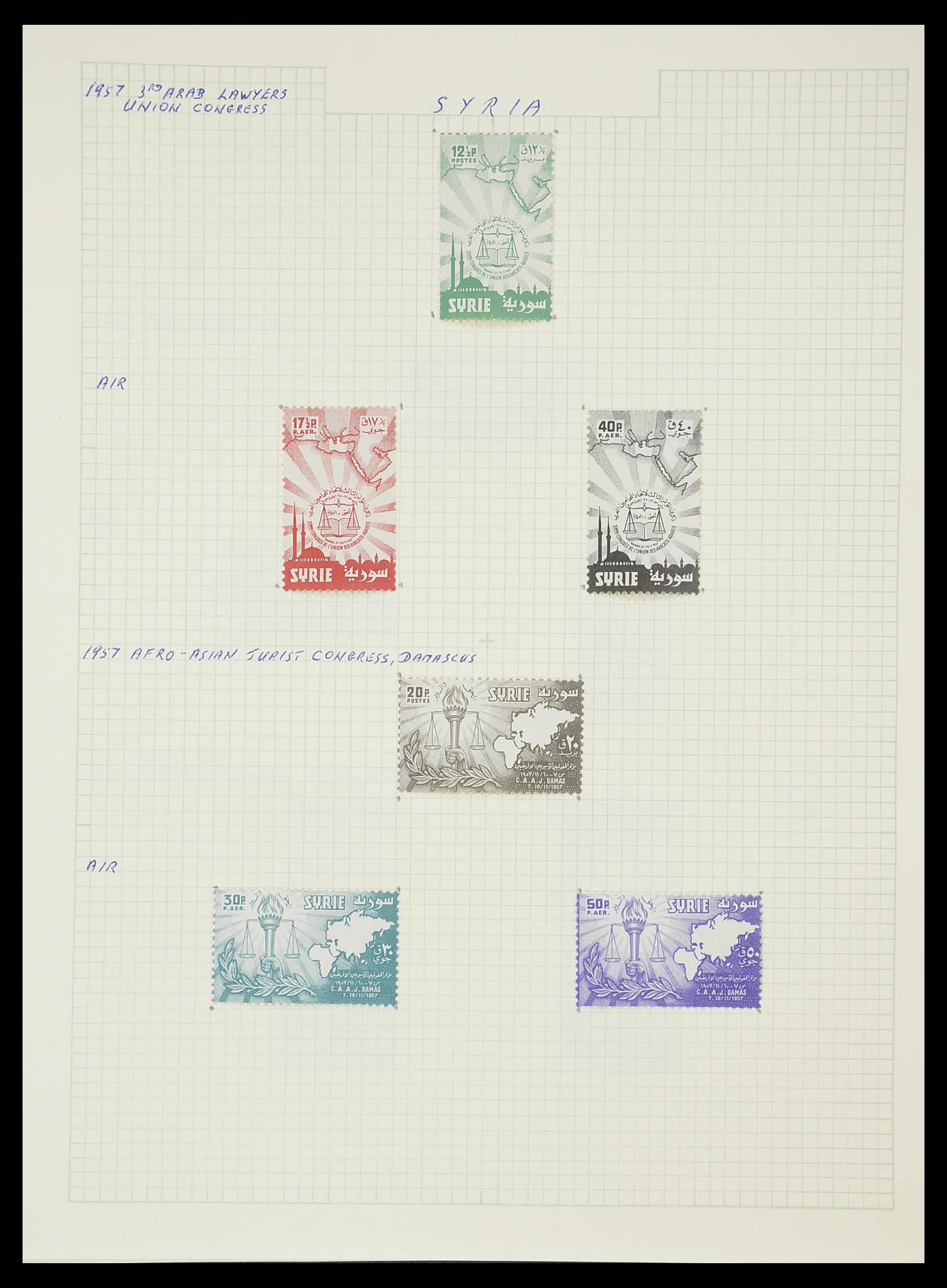 33410 064 - Postzegelverzameling 33410 Syrië 1919-1969.