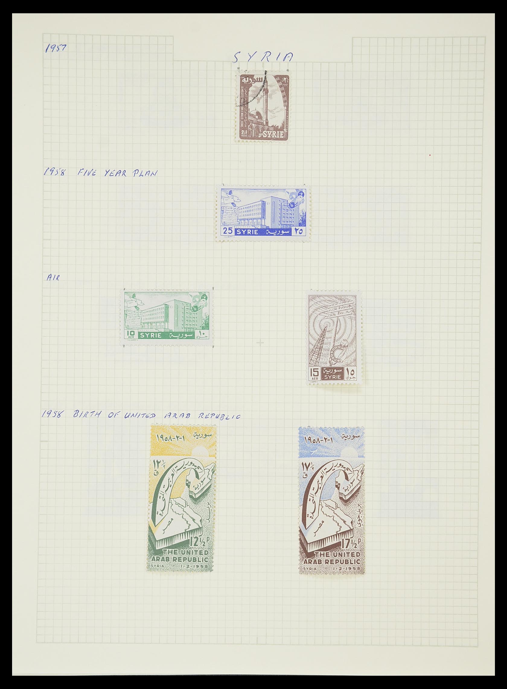 33410 065 - Postzegelverzameling 33410 Syrië 1919-1969.