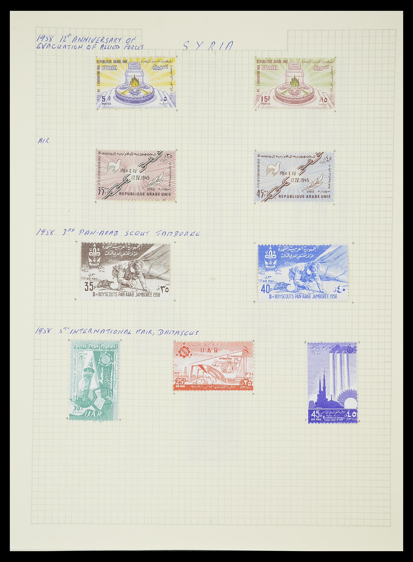 33410 066 - Postzegelverzameling 33410 Syrië 1919-1969.