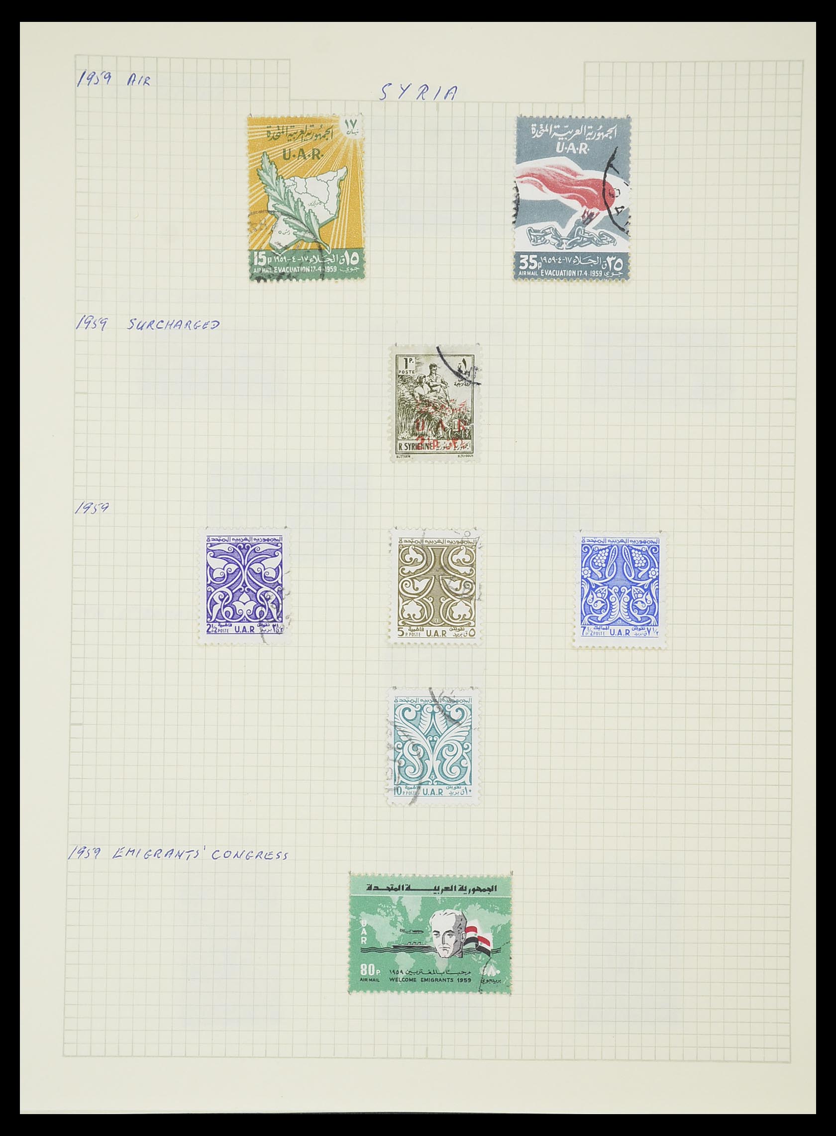 33410 071 - Postzegelverzameling 33410 Syrië 1919-1969.