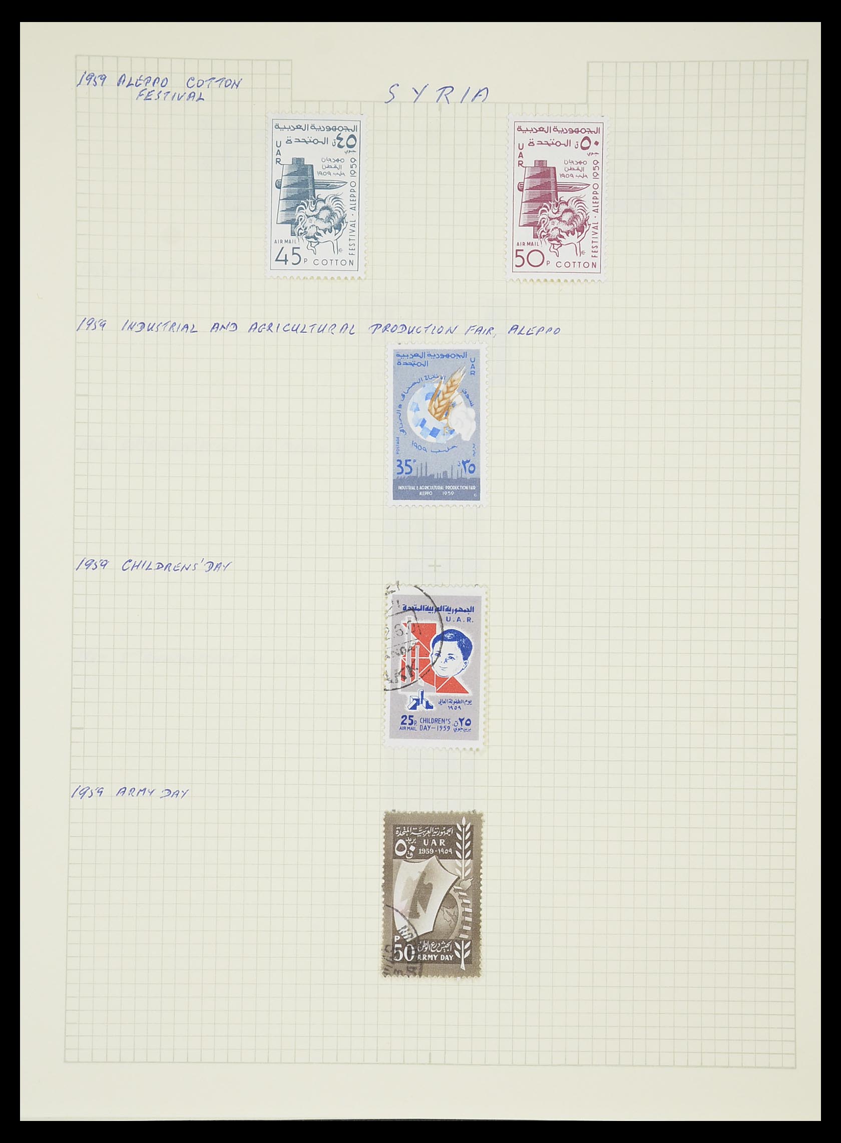 33410 073 - Postzegelverzameling 33410 Syrië 1919-1969.