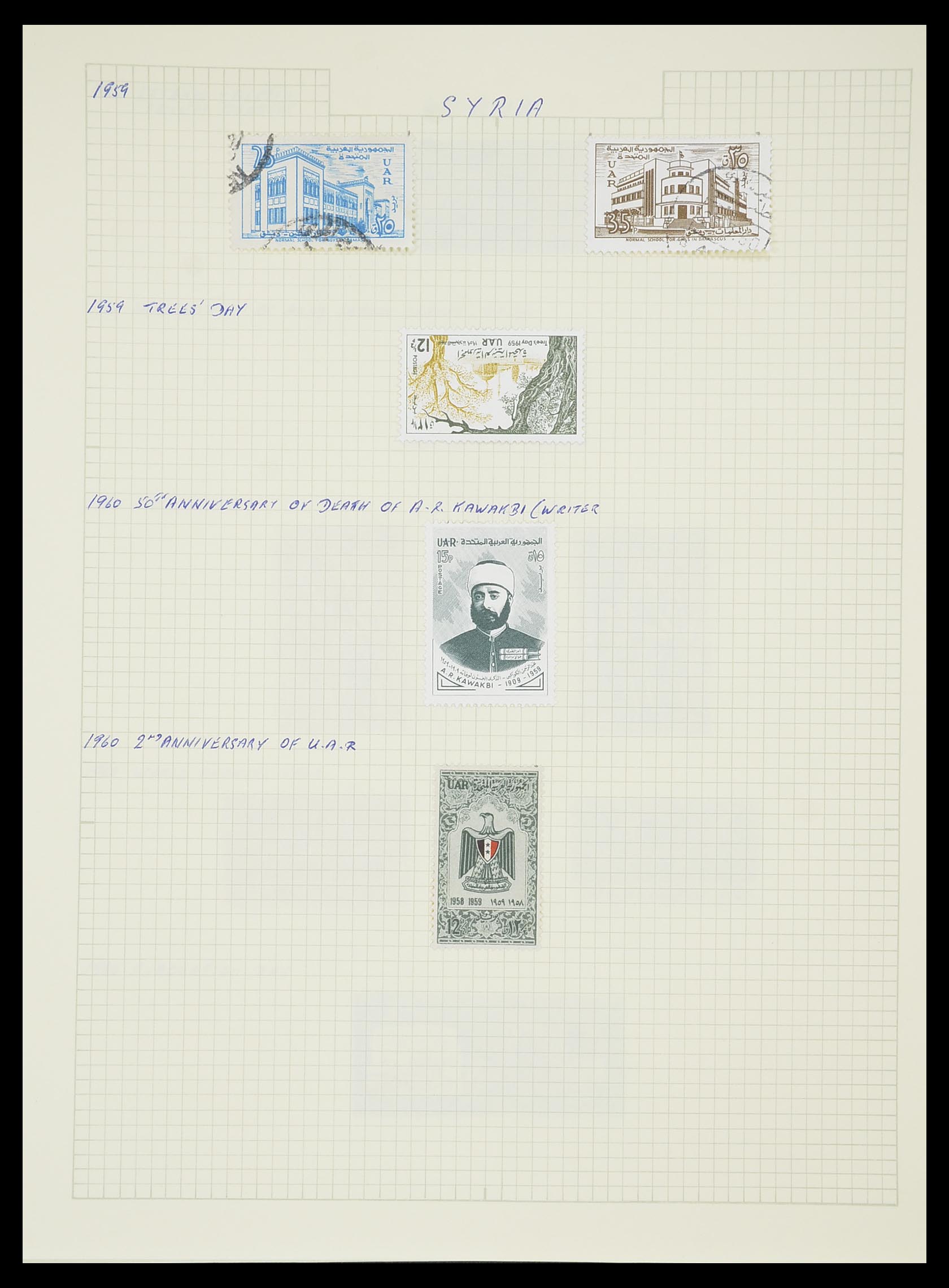 33410 074 - Postzegelverzameling 33410 Syrië 1919-1969.