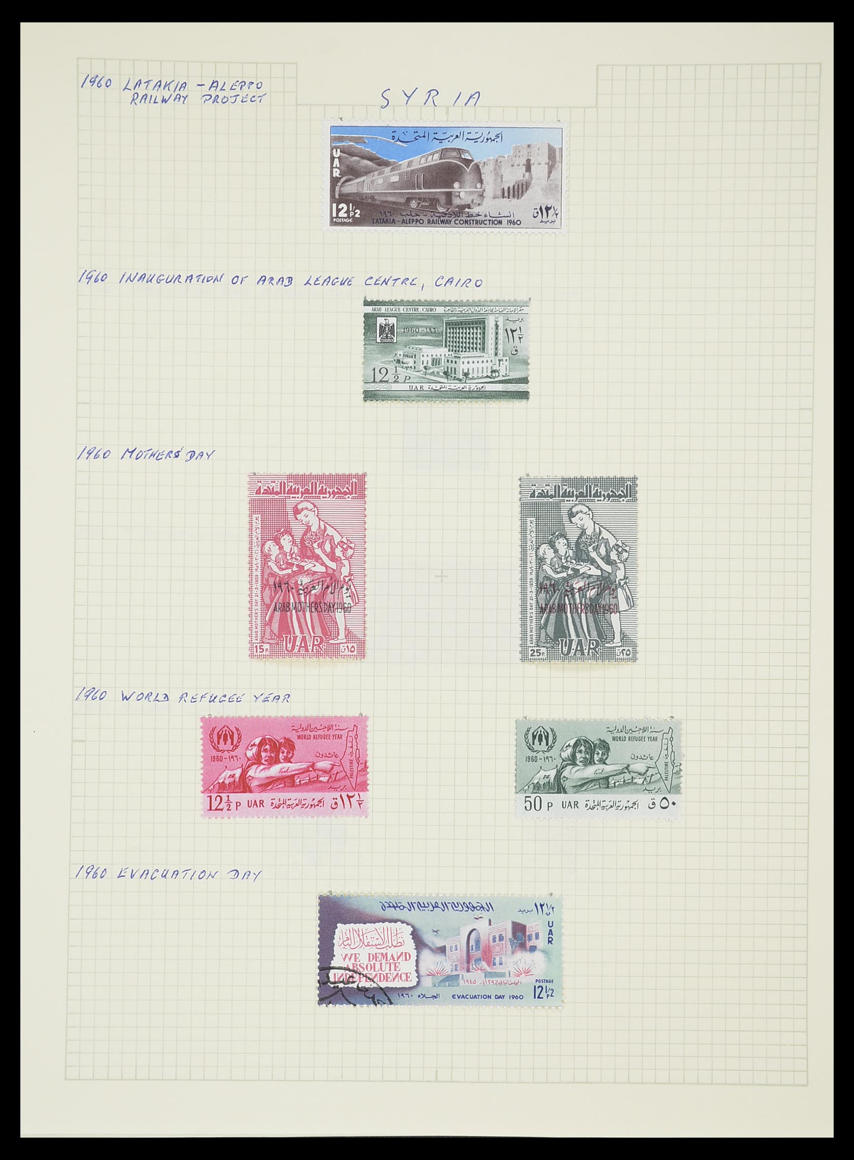 33410 075 - Postzegelverzameling 33410 Syrië 1919-1969.