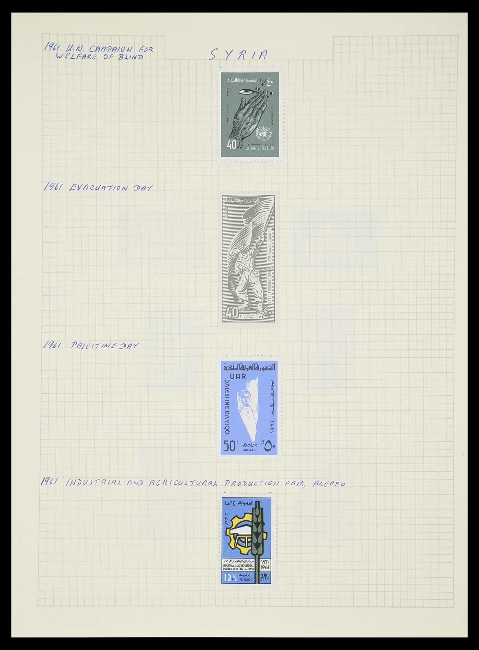 33410 079 - Postzegelverzameling 33410 Syrië 1919-1969.
